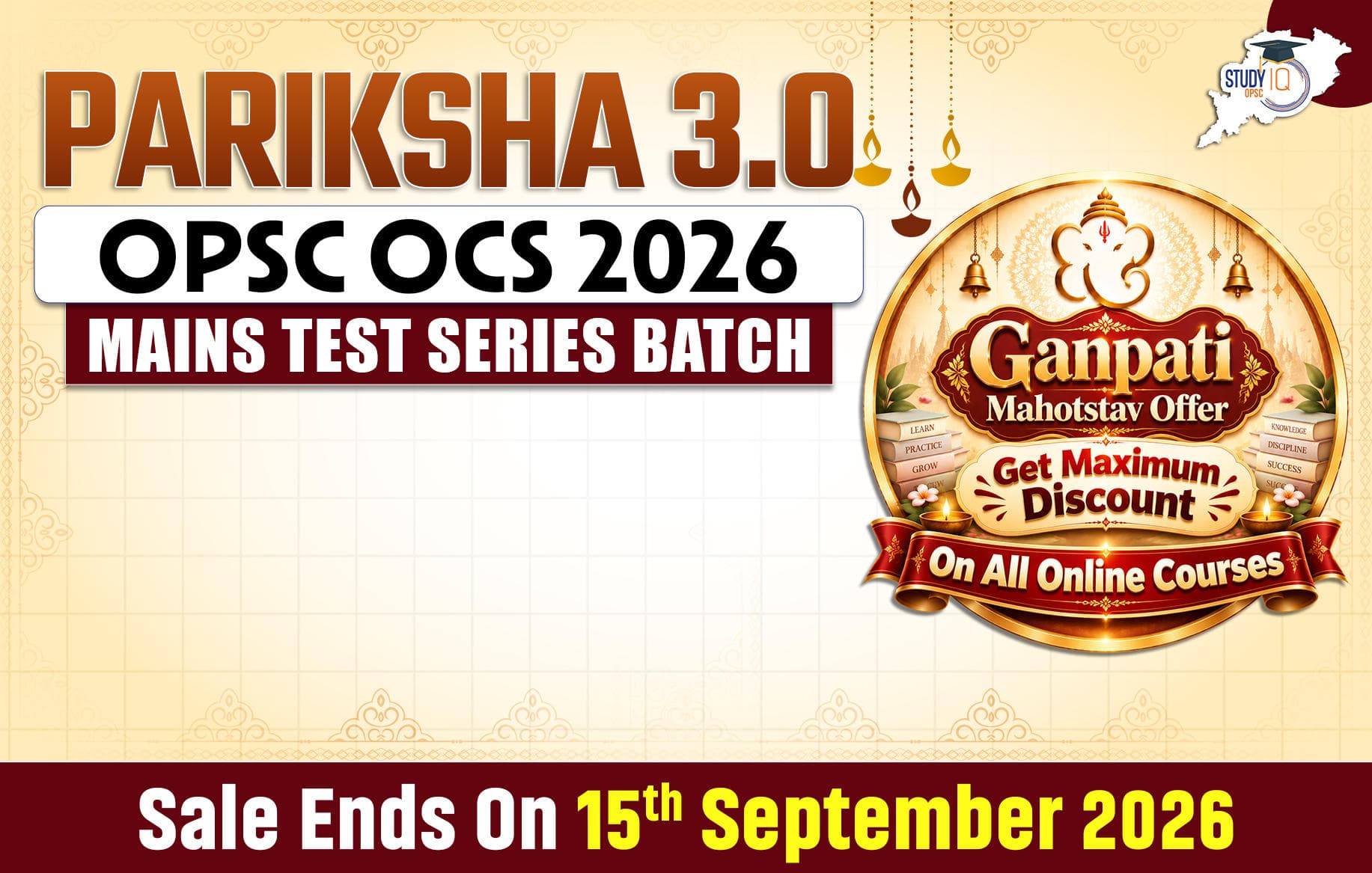 Pariksha 3.0: OPSC OCS 2026 Mains Test Series