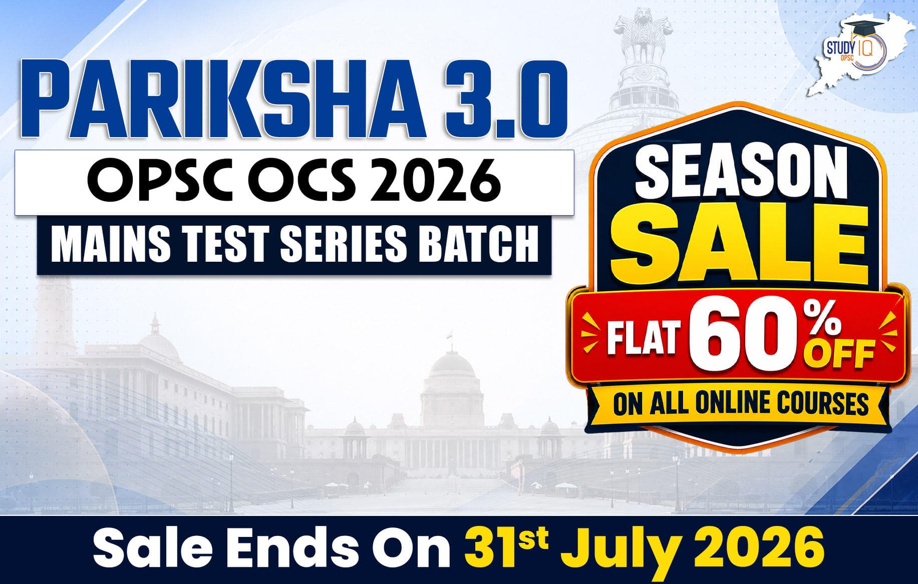 Pariksha 3.0: OPSC OCS 2026 Mains Test Series