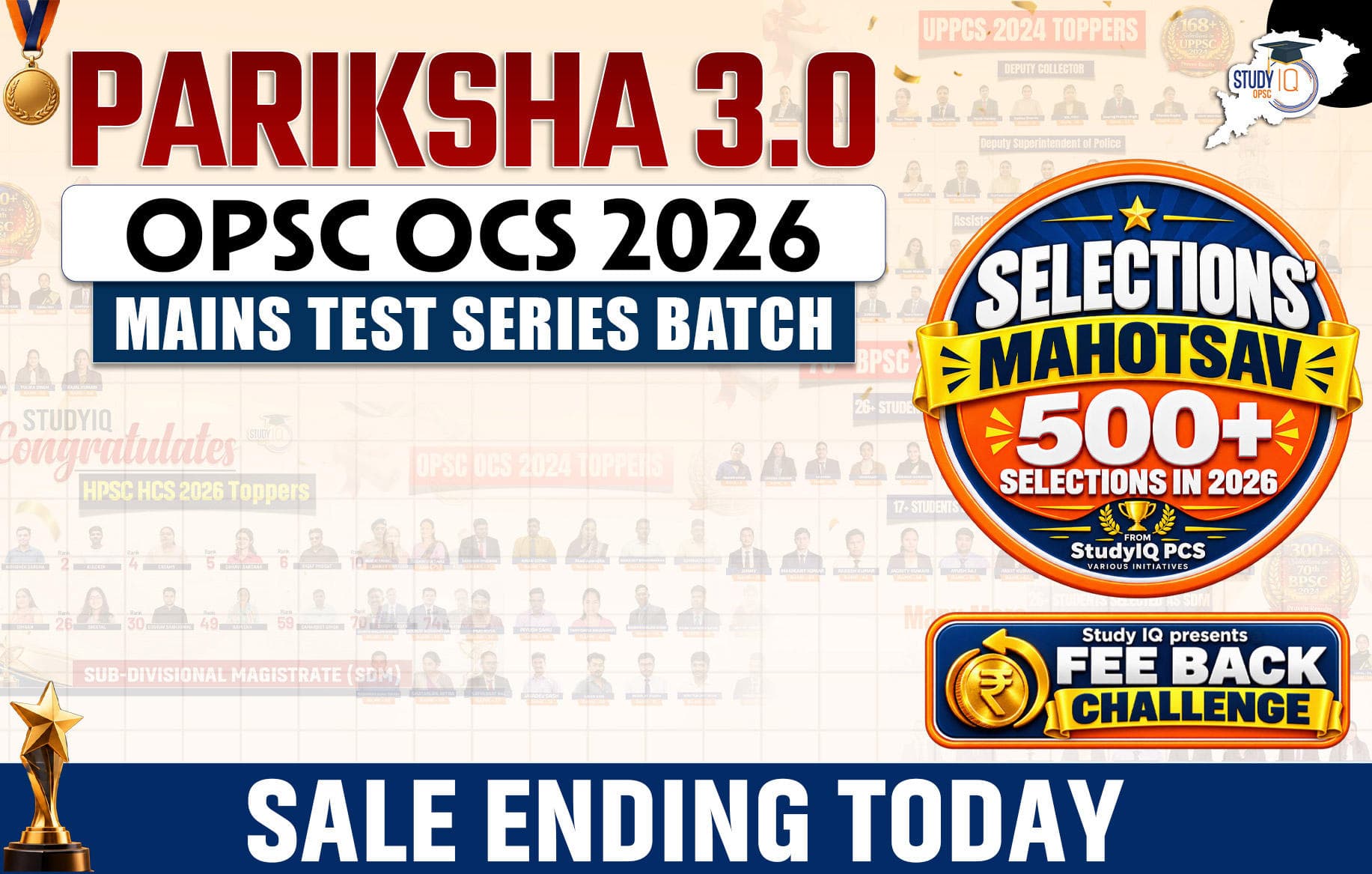 Pariksha 3.0: OPSC OCS 2026 Mains Test Series