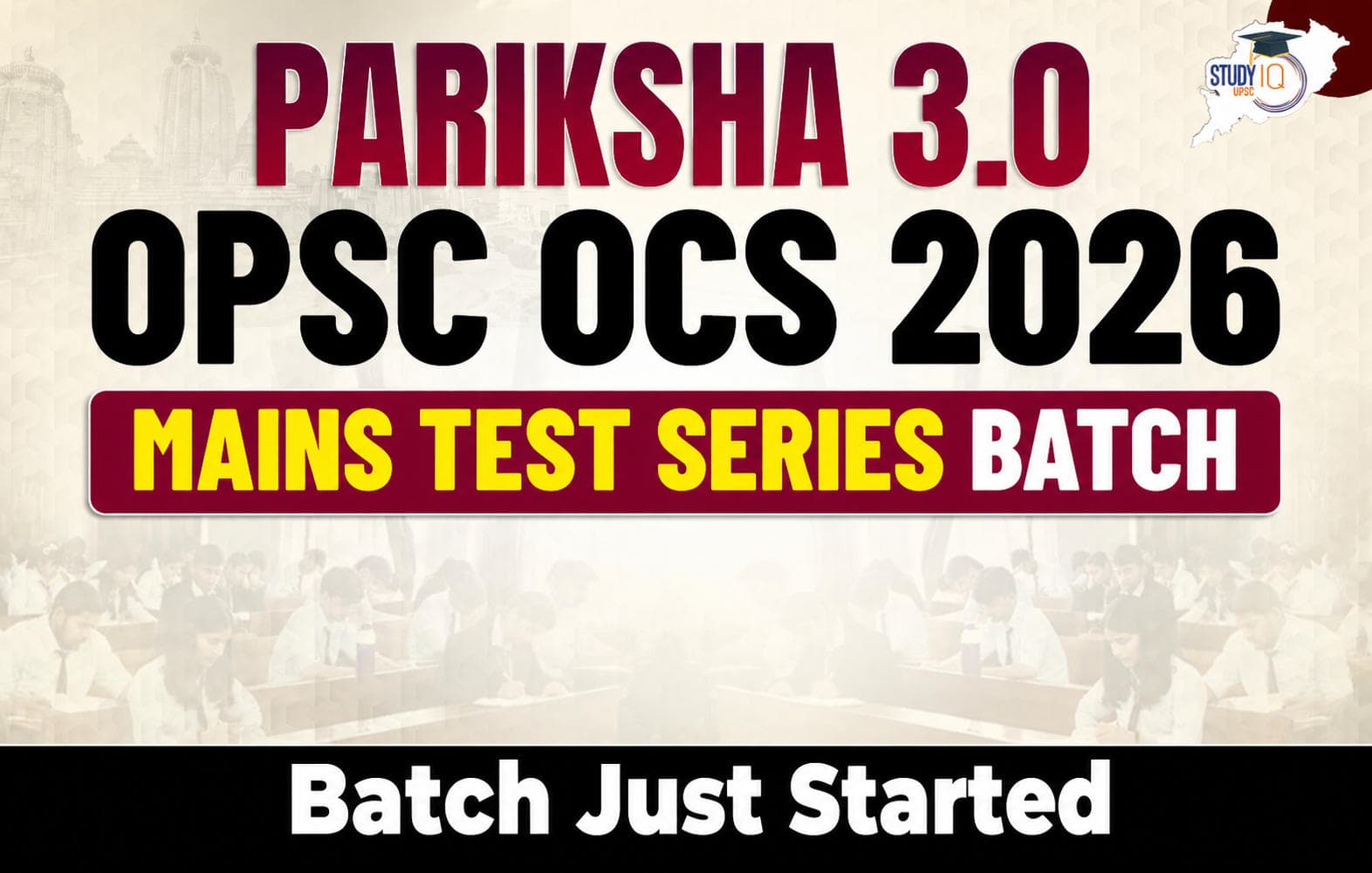 Pariksha 3.0: OPSC OCS 2026 Mains Test Series