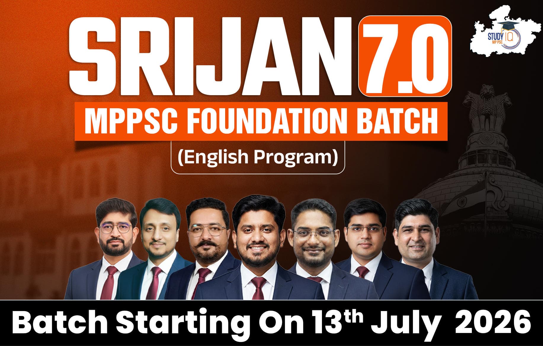 SRIJAN MPPSC Foundation English Batch 7 (Gold)