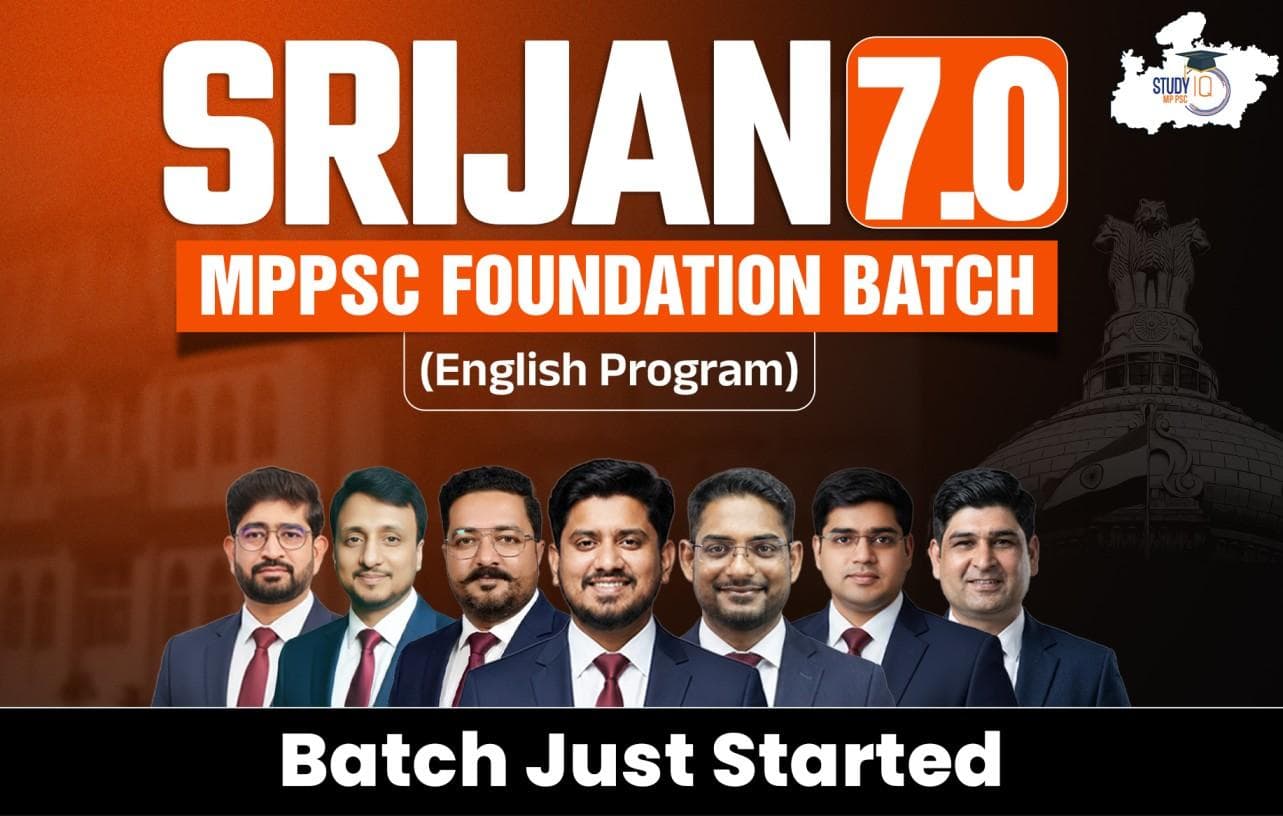 SRIJAN MPPSC Foundation English Batch 7