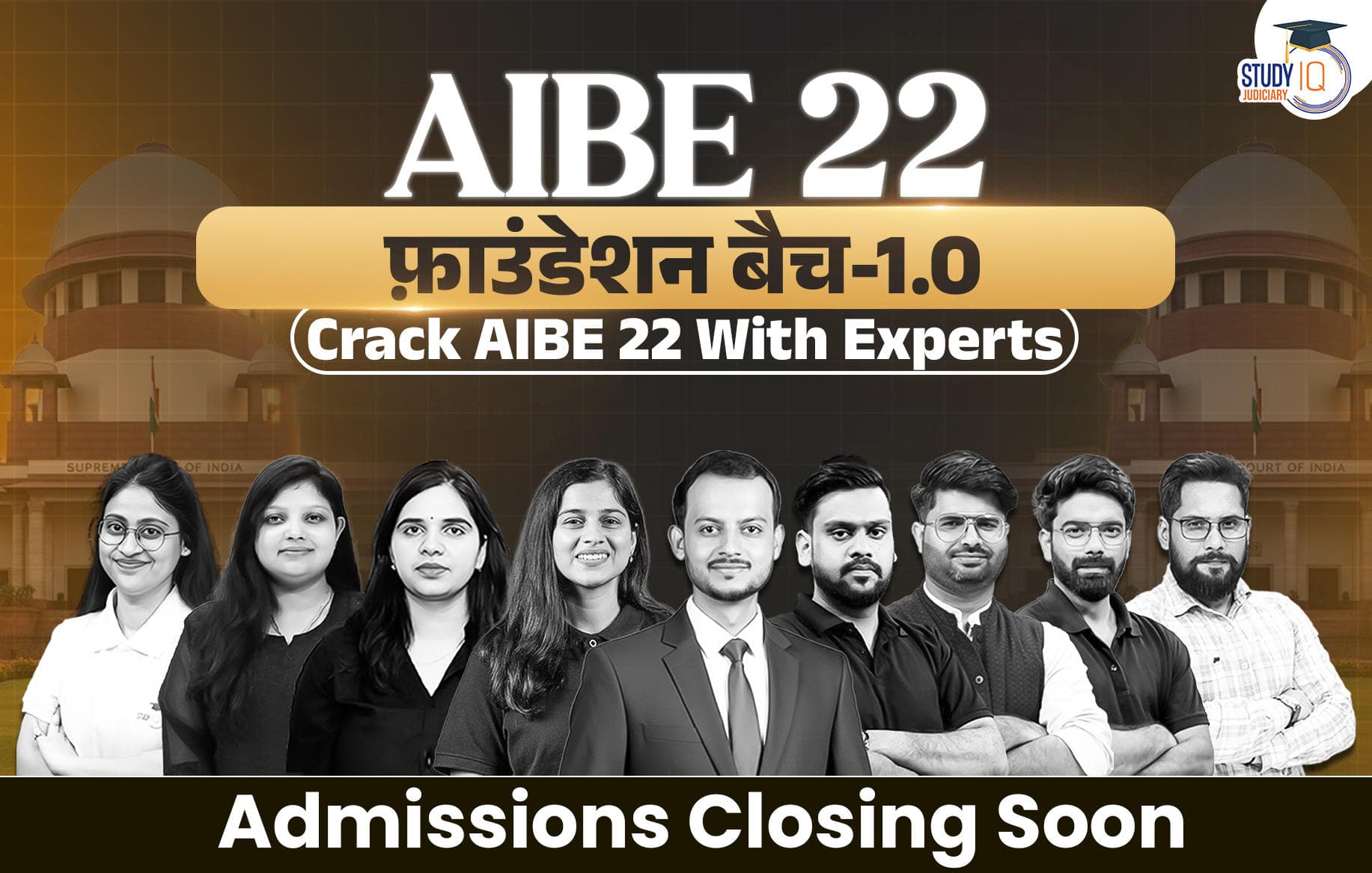 AIBE 22 Foundation Hindi Batch