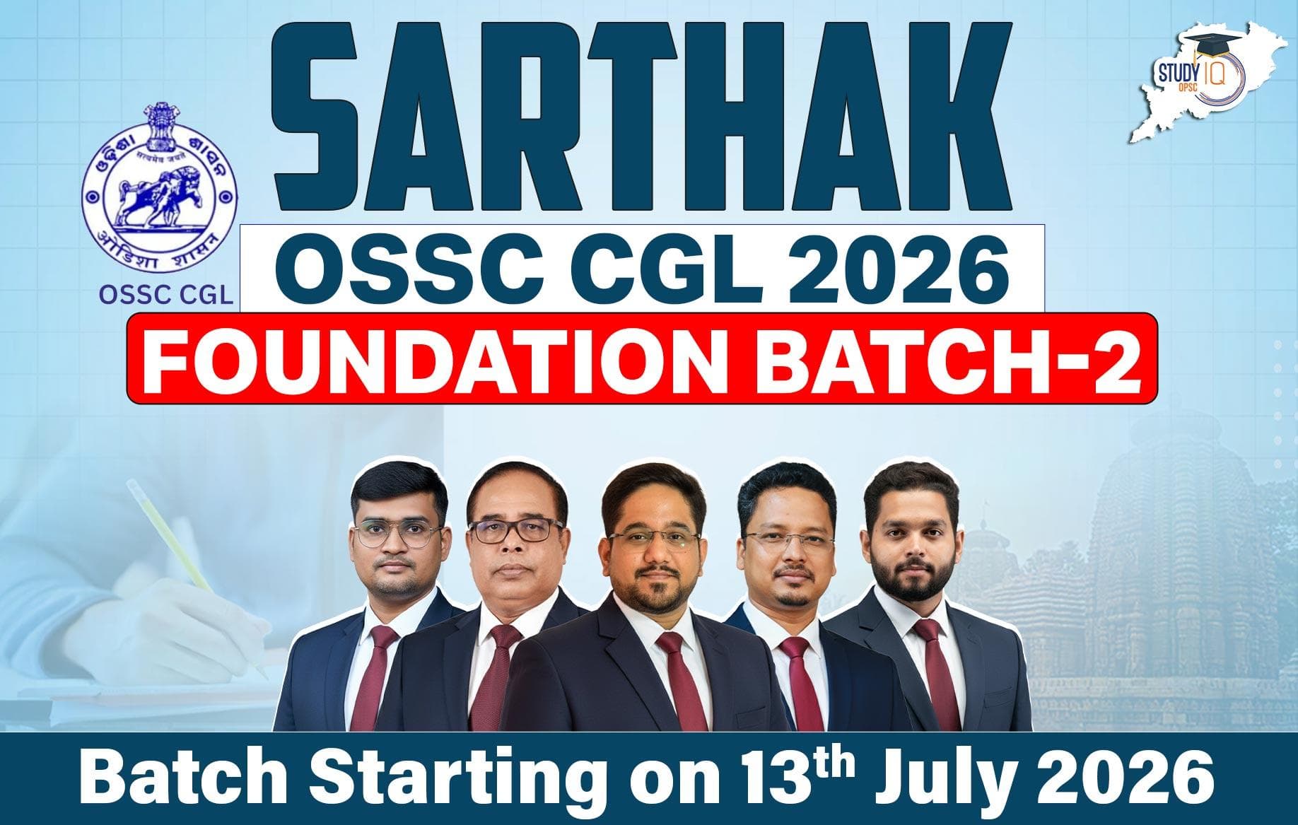 Sarthak OSSC CGL 2026 Foundation Batch 2