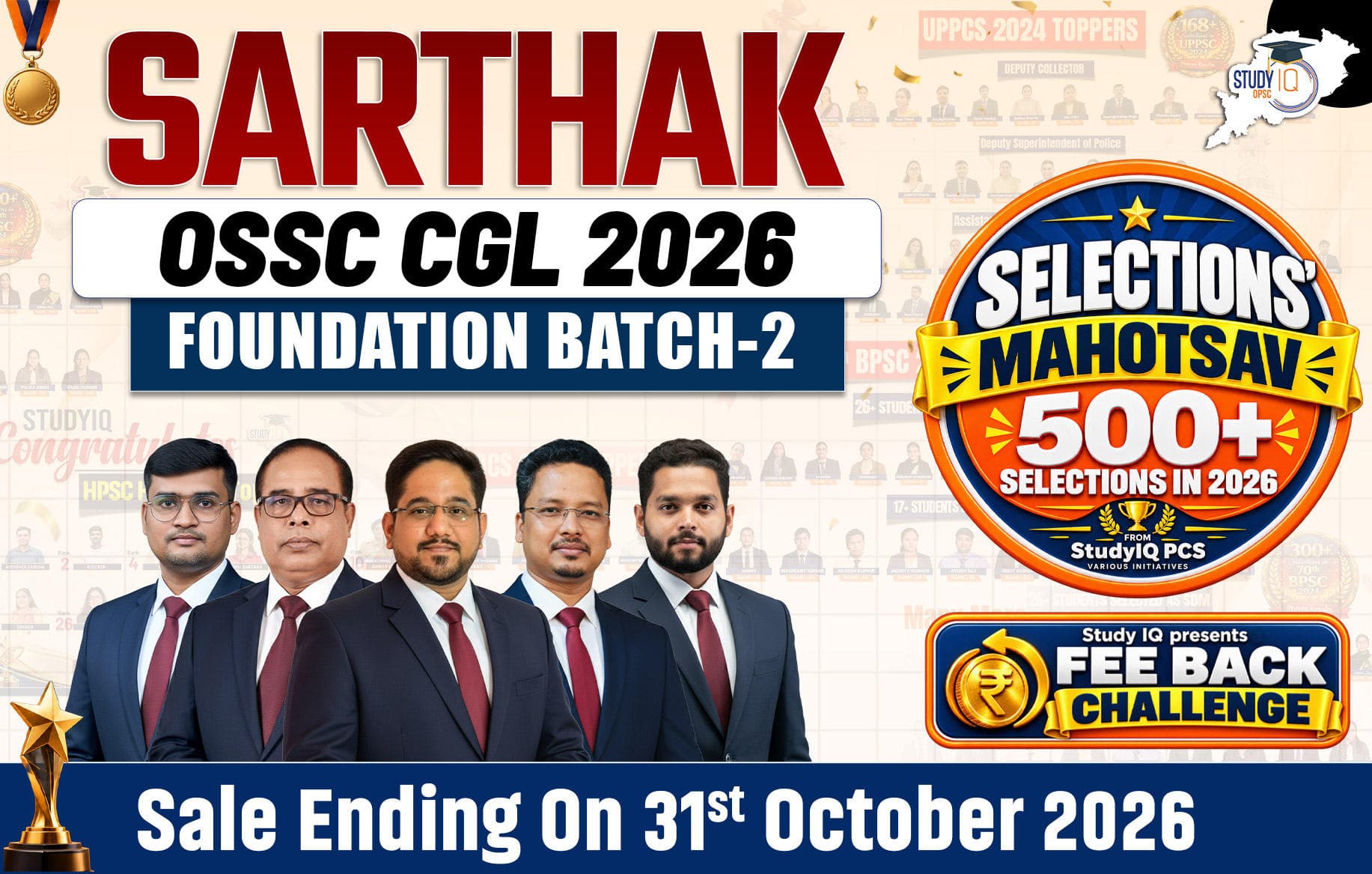 Sarthak OSSC CGL 2026 Foundation Batch 2