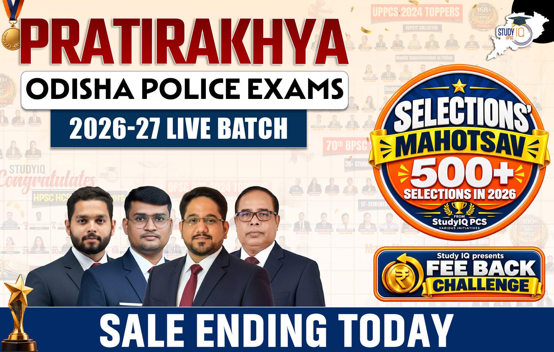 Pratirakhya: Odisha Police Exams 2026-27 Live Batch