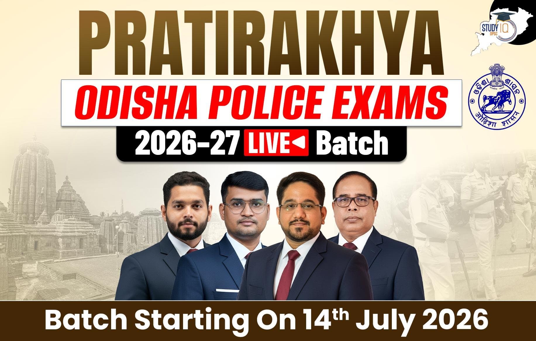Pratirakhya: Odisha Police Exams 2026-27 Live Batch