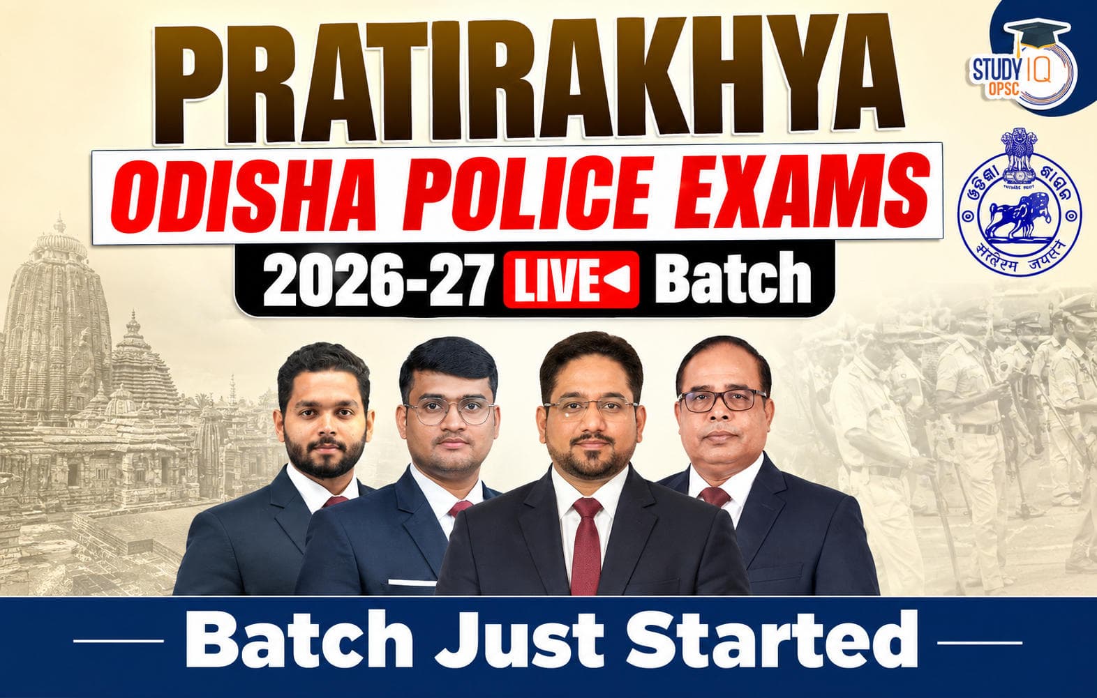 Pratirakhya: Odisha Police Exams 2026-27 Live Batch