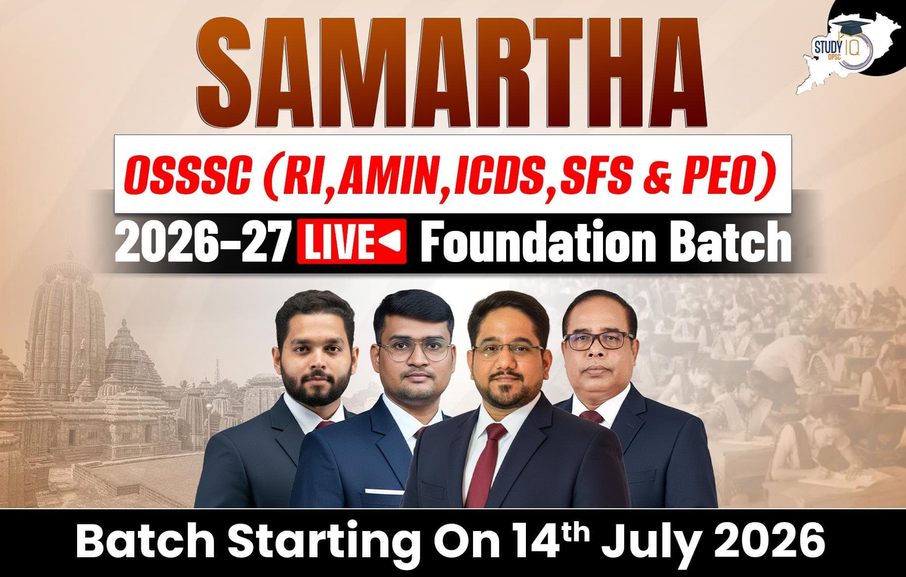 Samartha: OSSSC (RI,Amin,ICDS,SFS & PEO) 2026-27 Live Foundation Batch