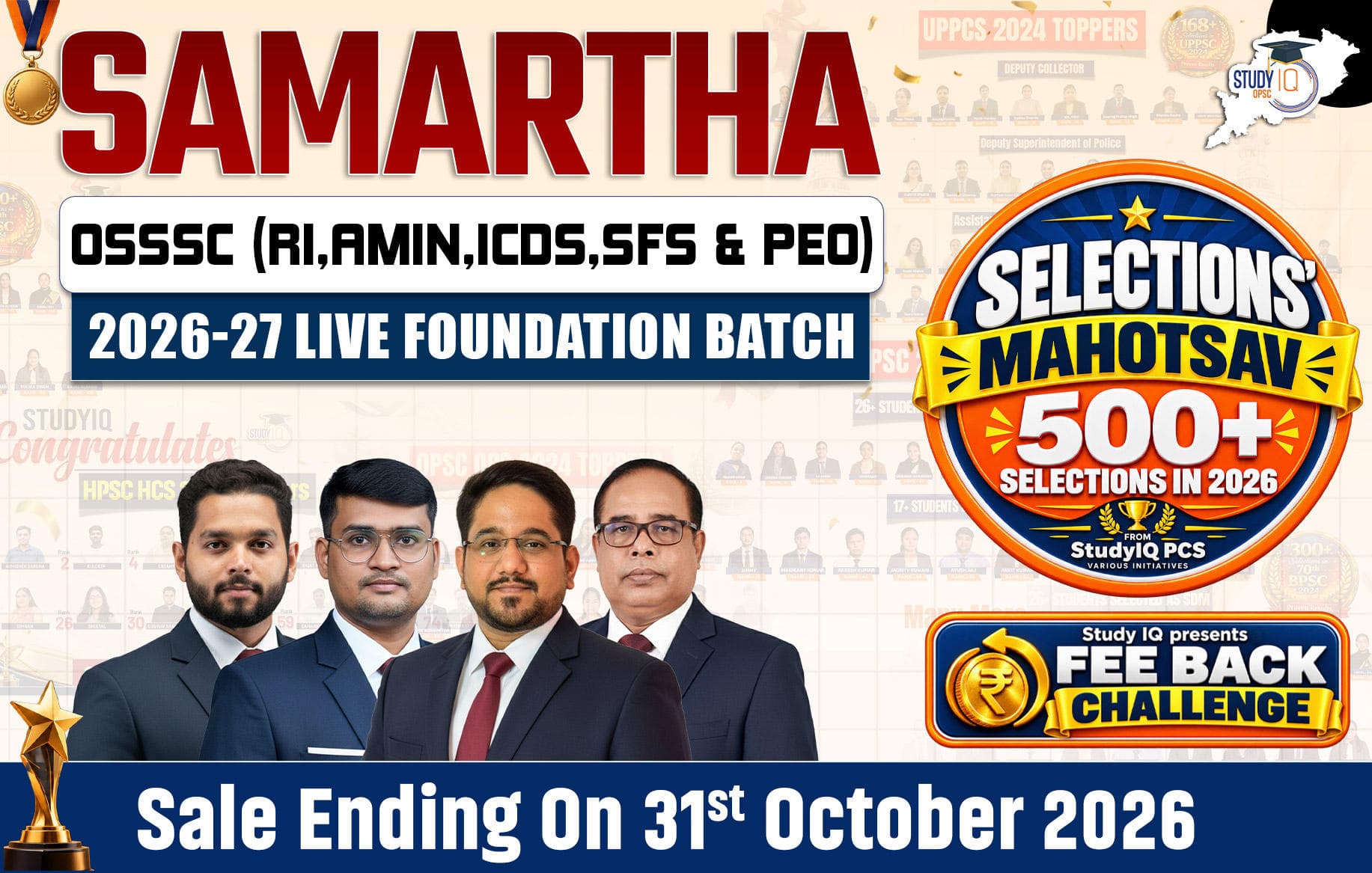 Samartha: OSSSC (RI,Amin,ICDS,SFS & PEO) 2026-27 Live Foundation Batch