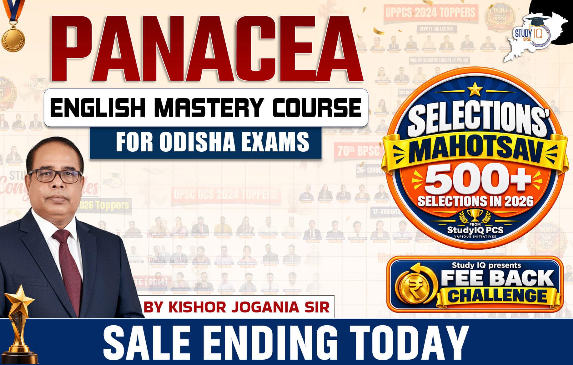 Panacea: English Mastery Course for Odisha Exams by Kishor Jogania Sir