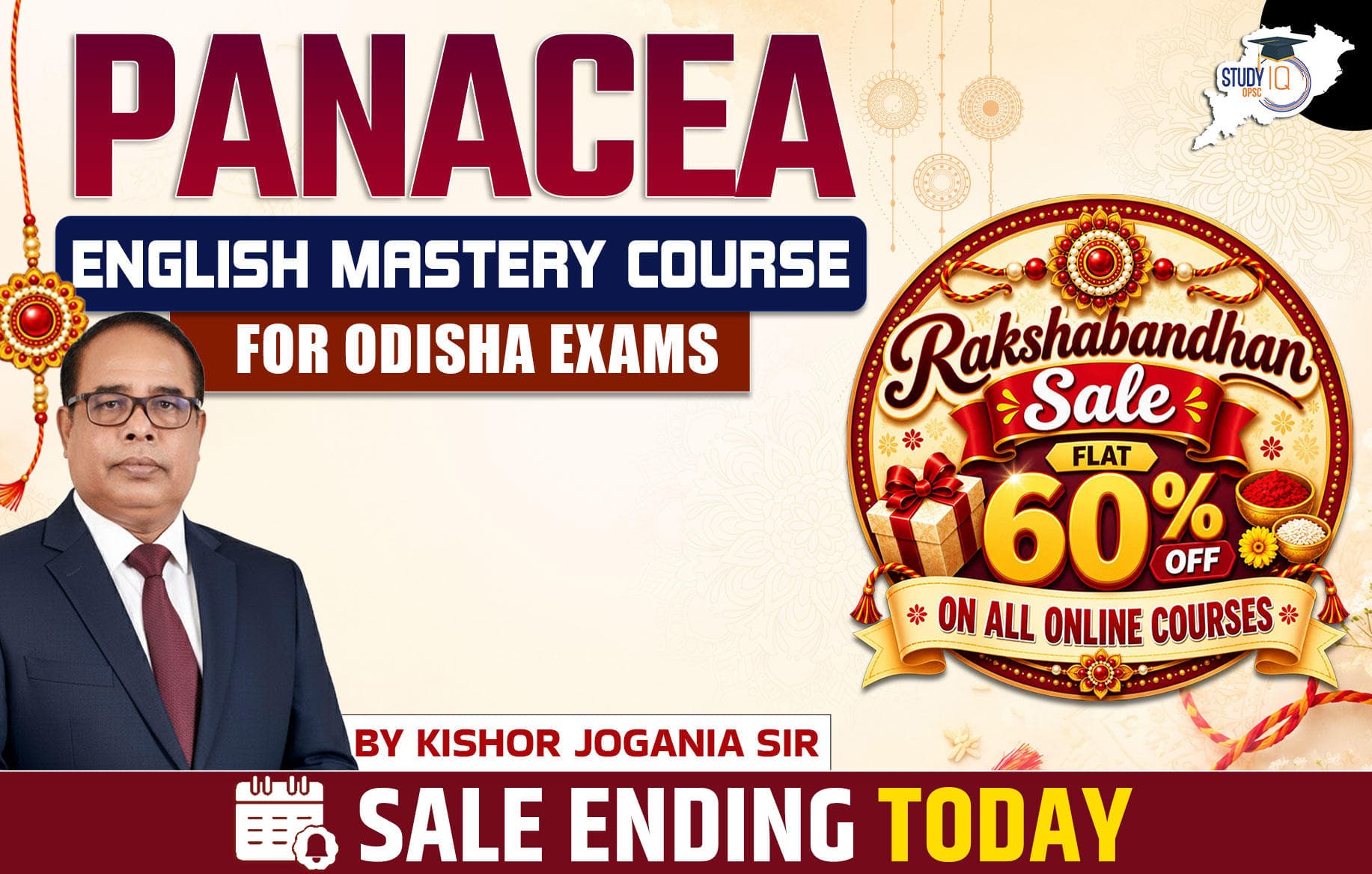 Panacea: English Mastery Course for Odisha Exams by Kishor Jogania Sir