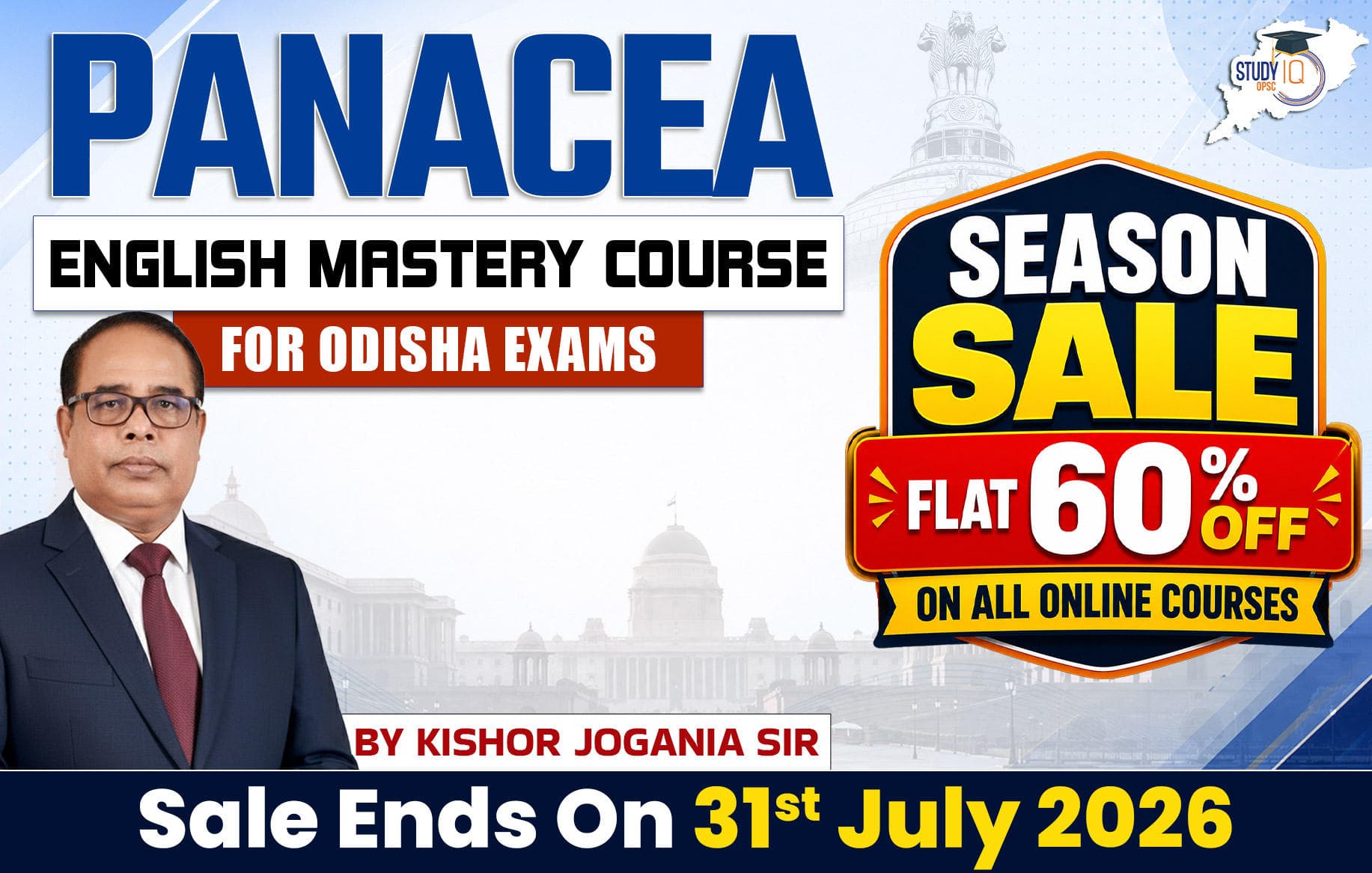 Panacea: English Mastery Course for Odisha Exams by Kishor Jogania Sir