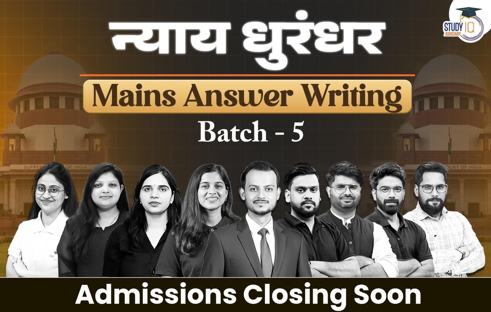 Nyaay Dhurandhar Mains Answer Writing Program Batch 5