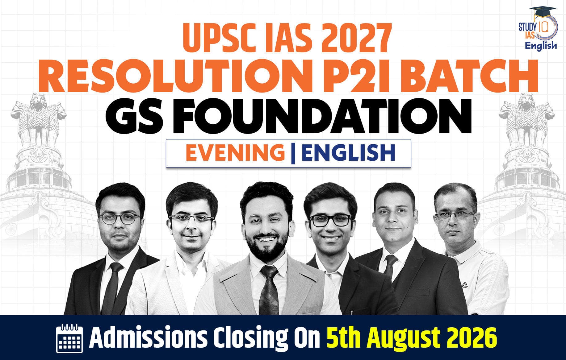 UPSC IAS Live GS P2I Foundation 2027 Resolution July Evening English Batch