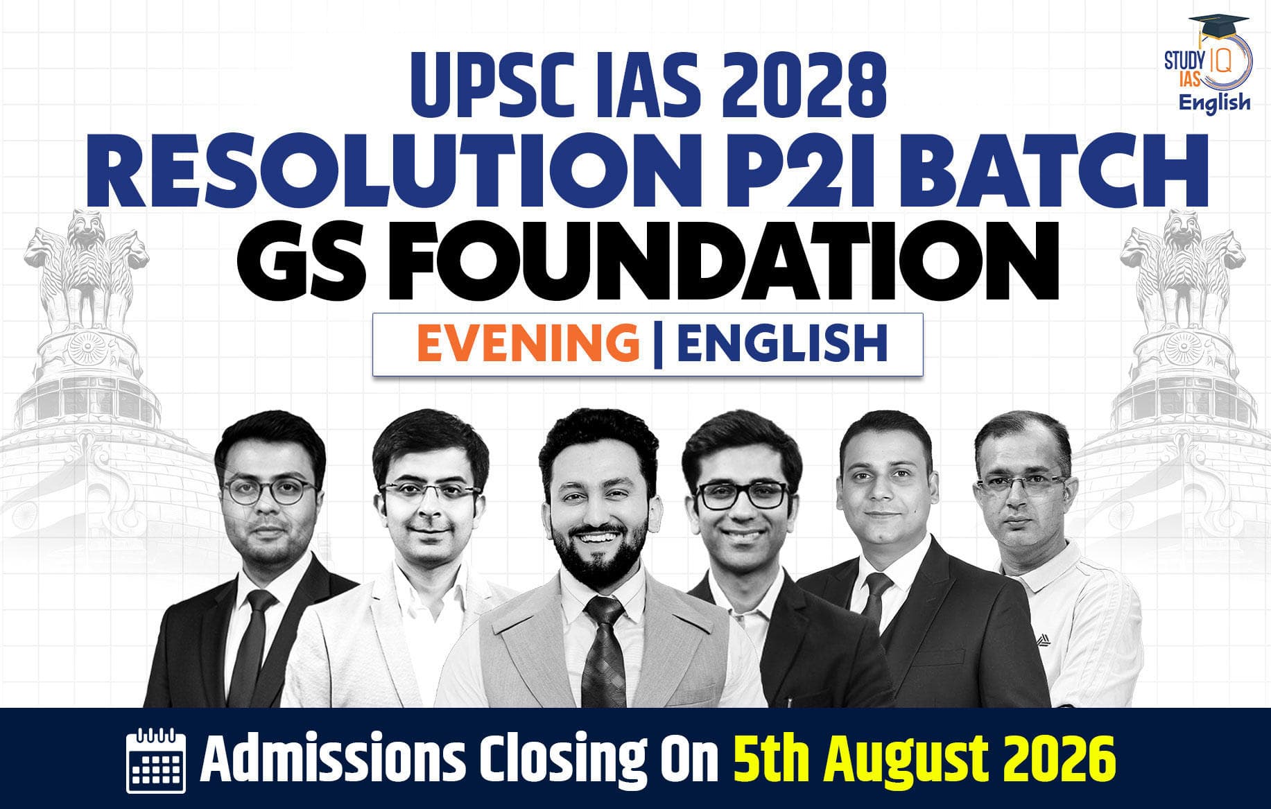 UPSC IAS Live GS P2I Foundation 2028 Resolution July Evening English Batch