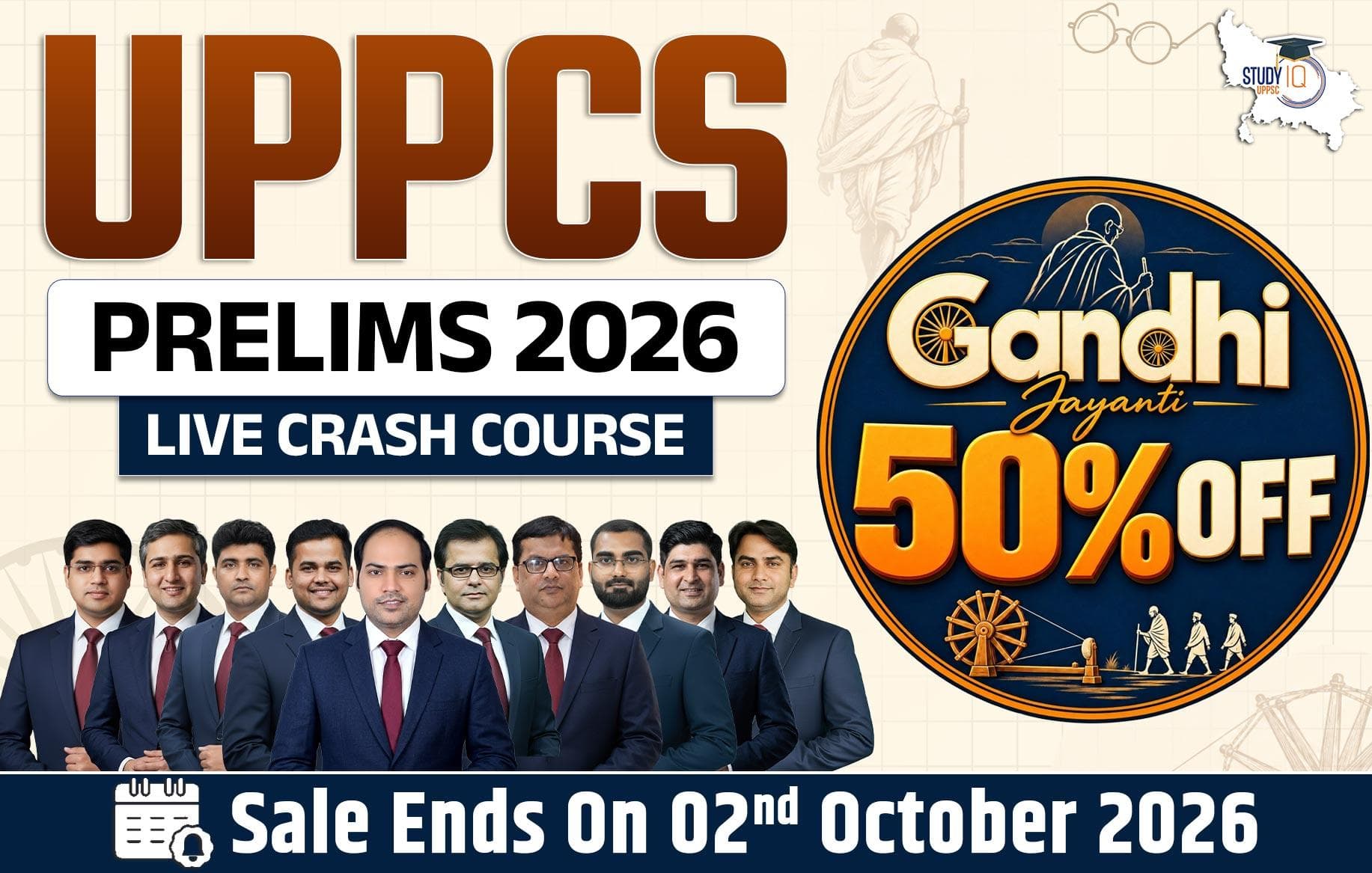 UPPCS Prelims 2026 Live Crash Course