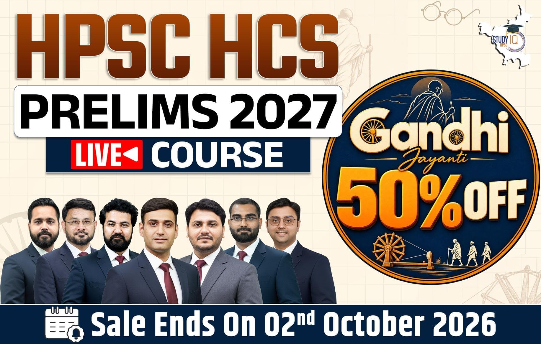 HPSC HCS Prelims 2027 Live Crash Course