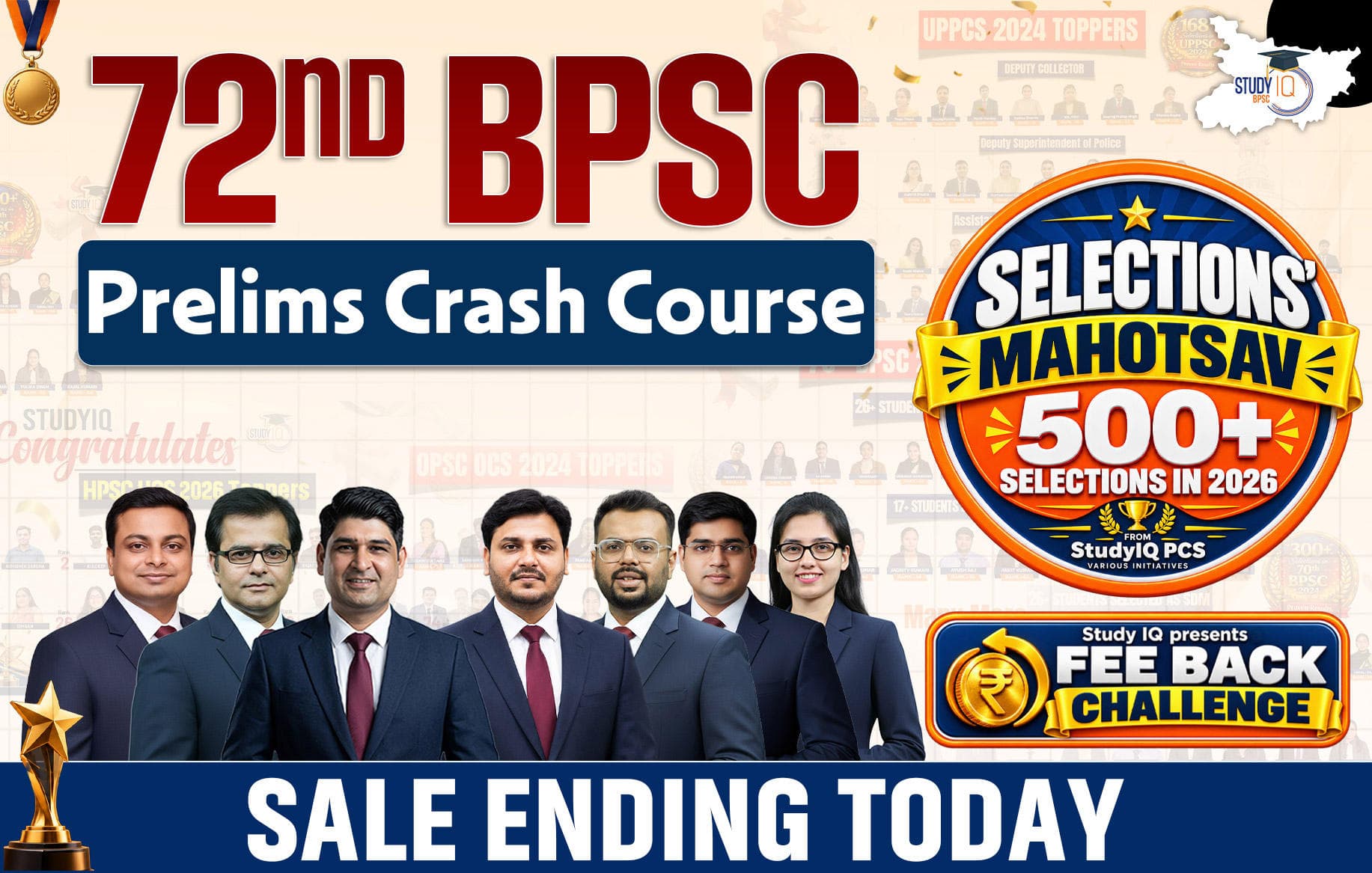 72nd BPSC Prelims Crash Course