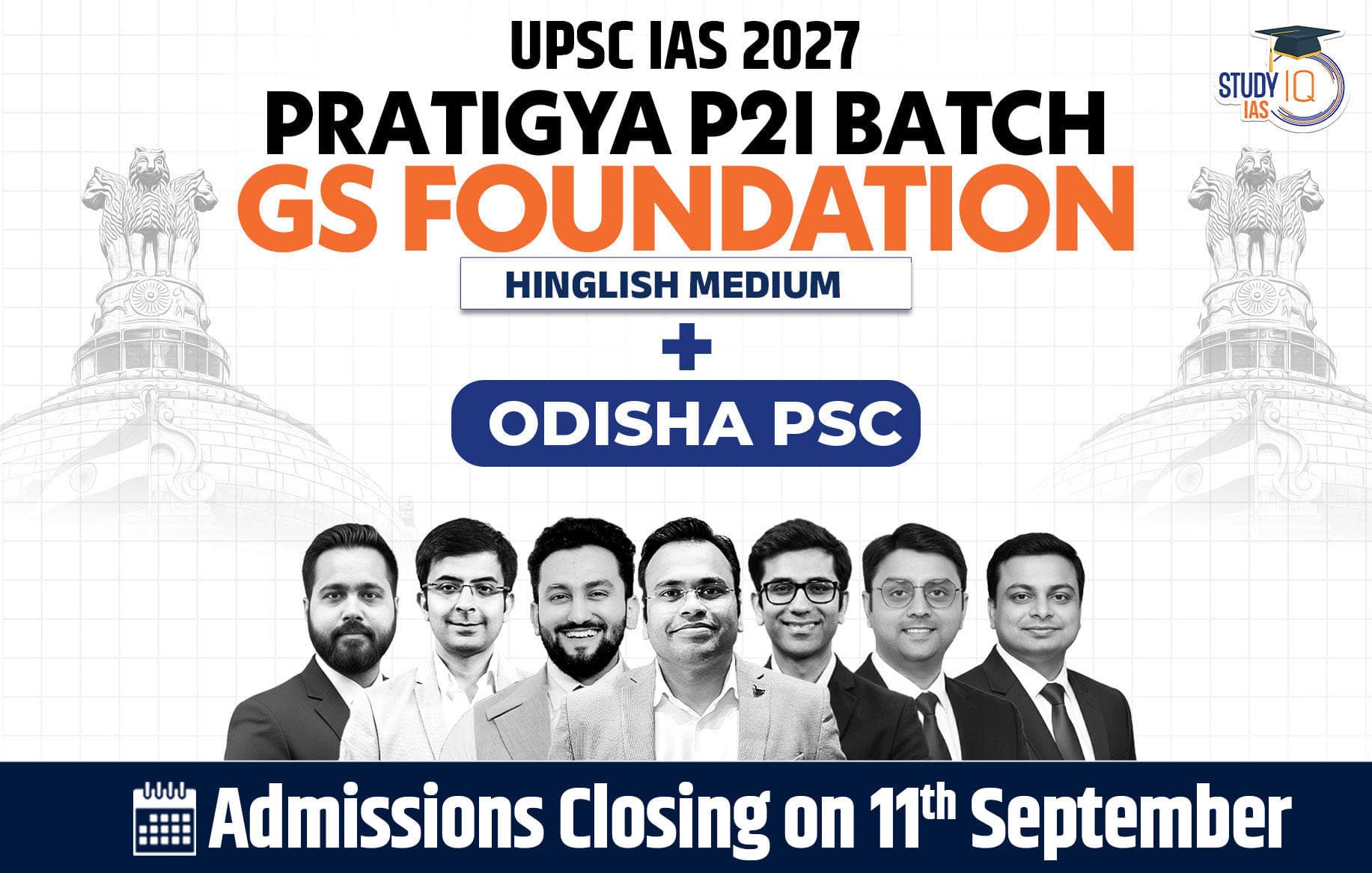 UPSC + OPSC Live GS P2I Foundation 2027 Pratigya July Evening Batch