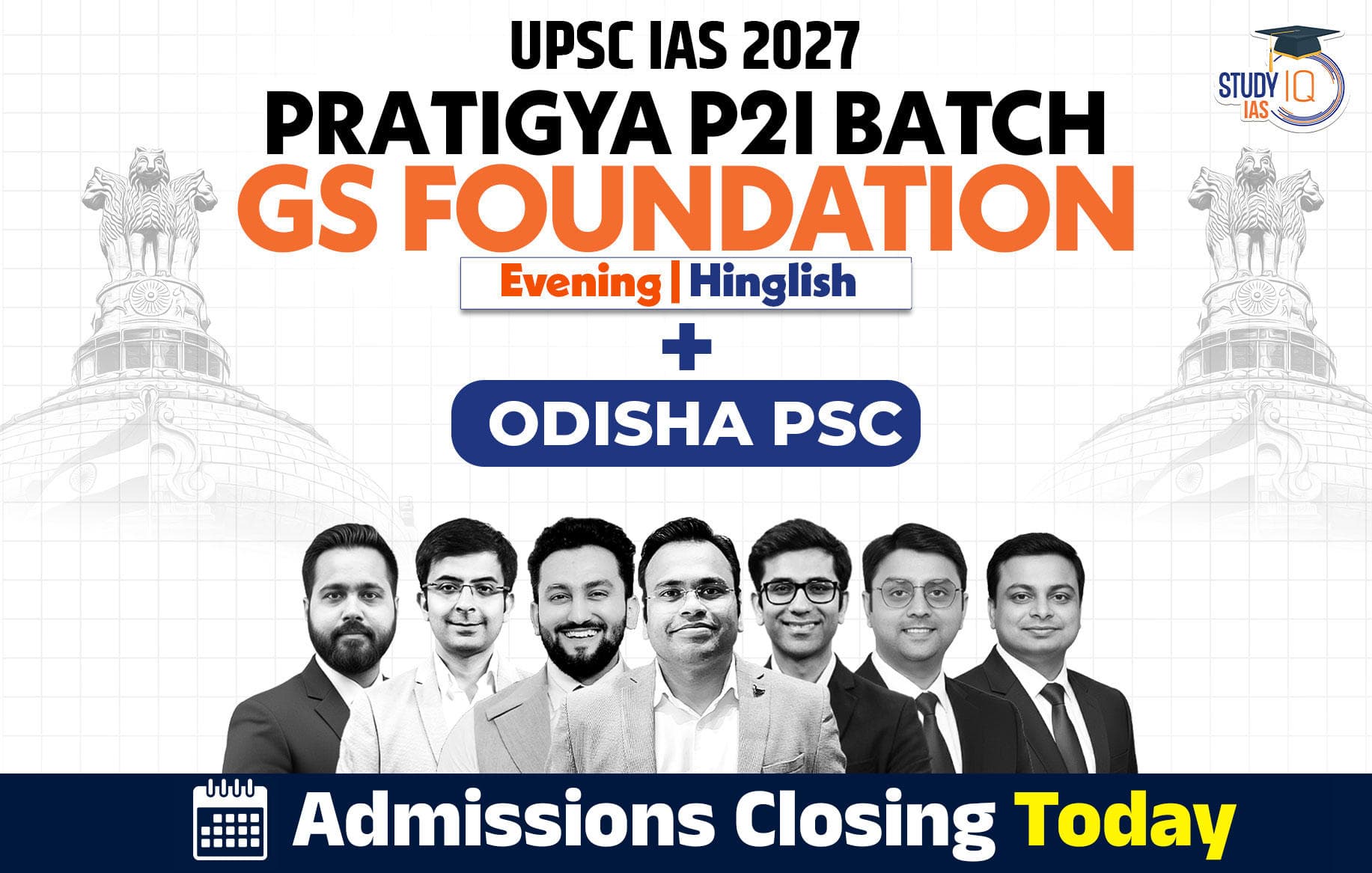 UPSC + OPSC Live GS P2I Foundation 2027 Pratigya July Evening Batch