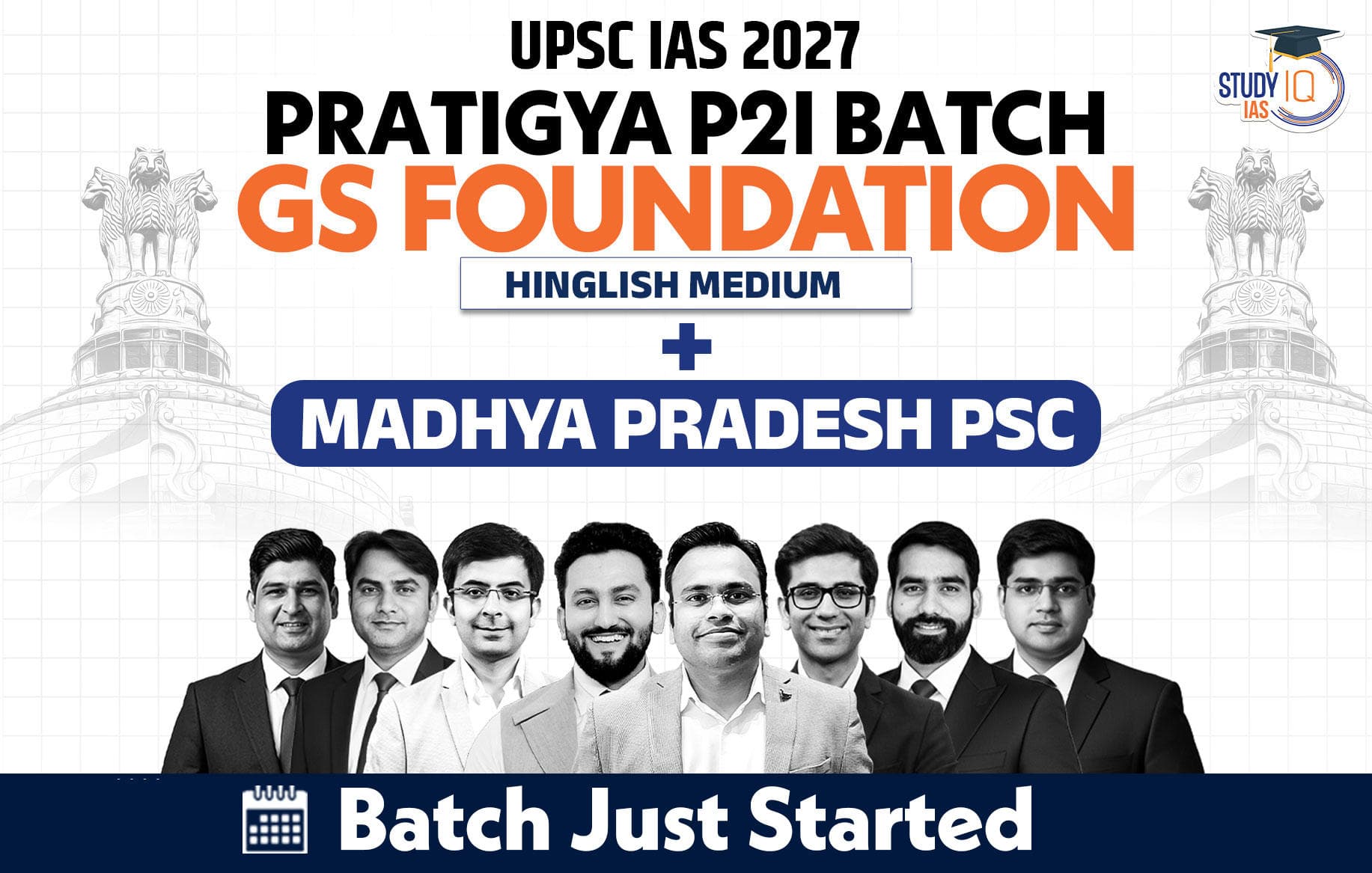 UPSC + MPPSC Live GS P2I Foundation 2027 Pratigya July Evening Batch