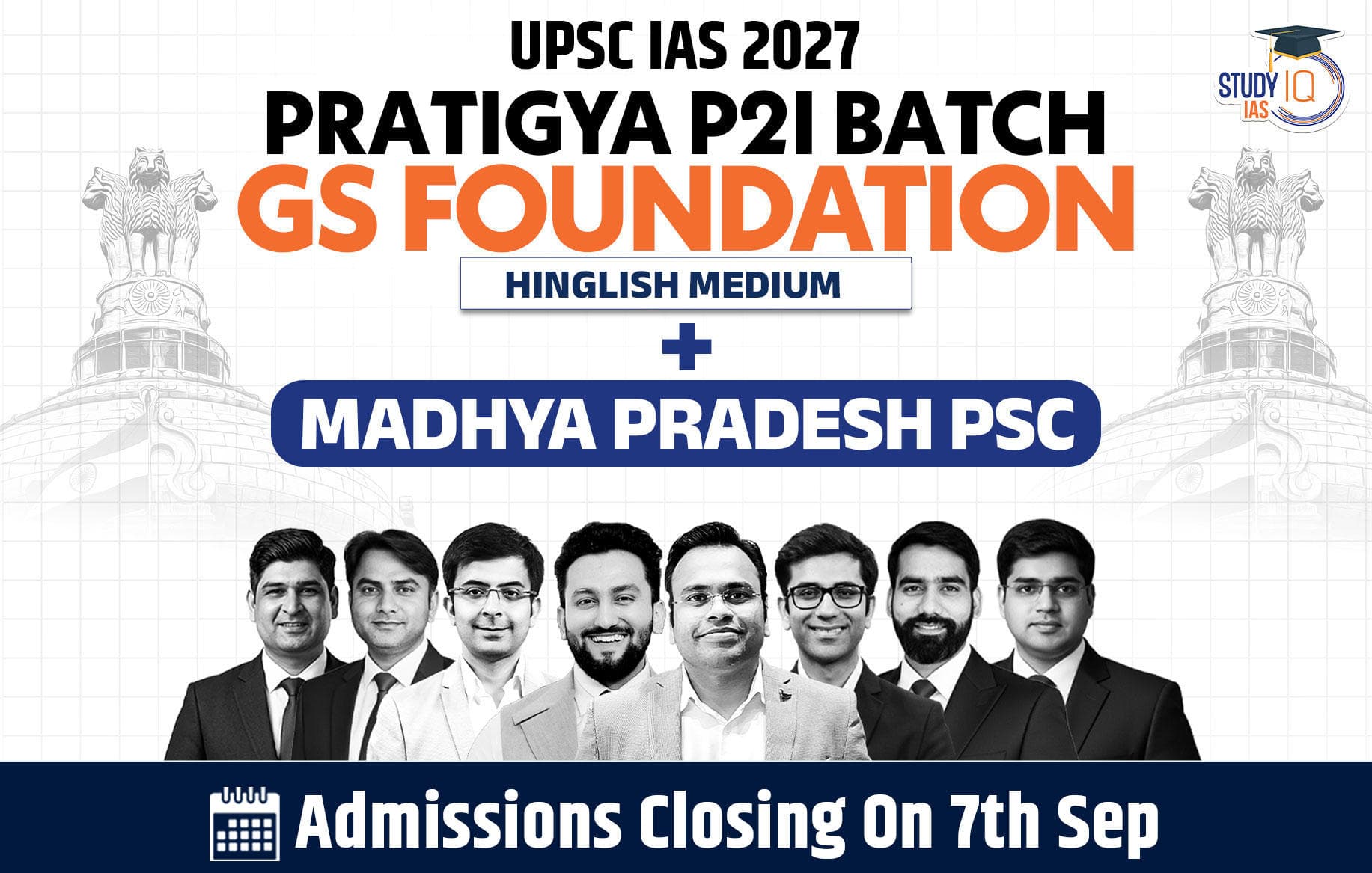 UPSC + MPPSC Live GS P2I Foundation 2027 Pratigya July Evening Batch