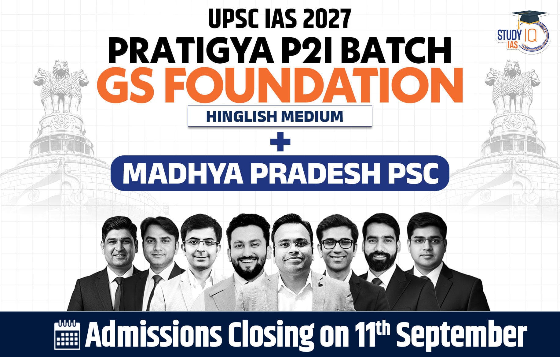 UPSC + MPPSC Live GS P2I Foundation 2027 Pratigya July Evening Batch
