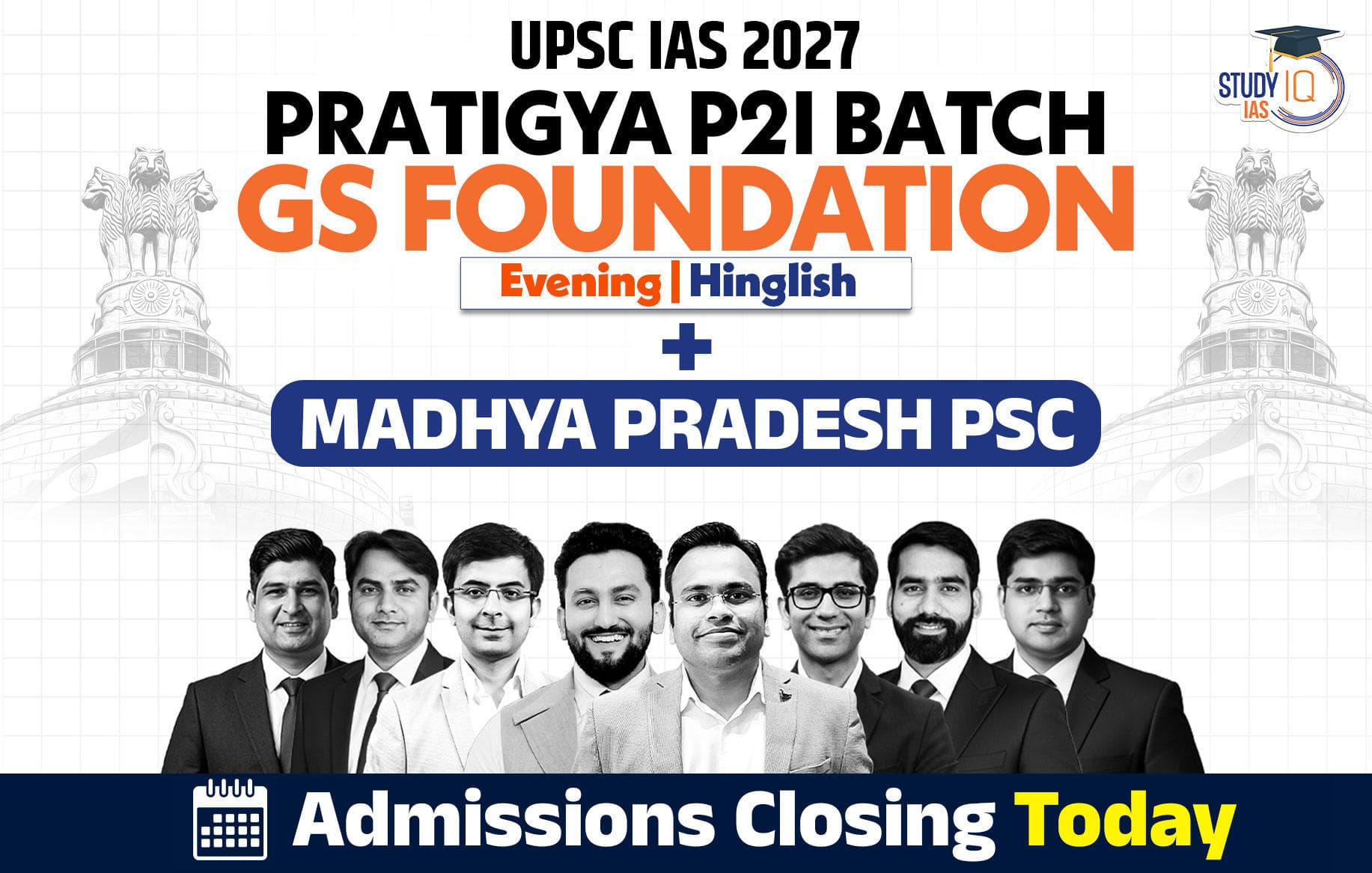 UPSC + MPPSC Live GS P2I Foundation 2027 Pratigya July Evening Batch