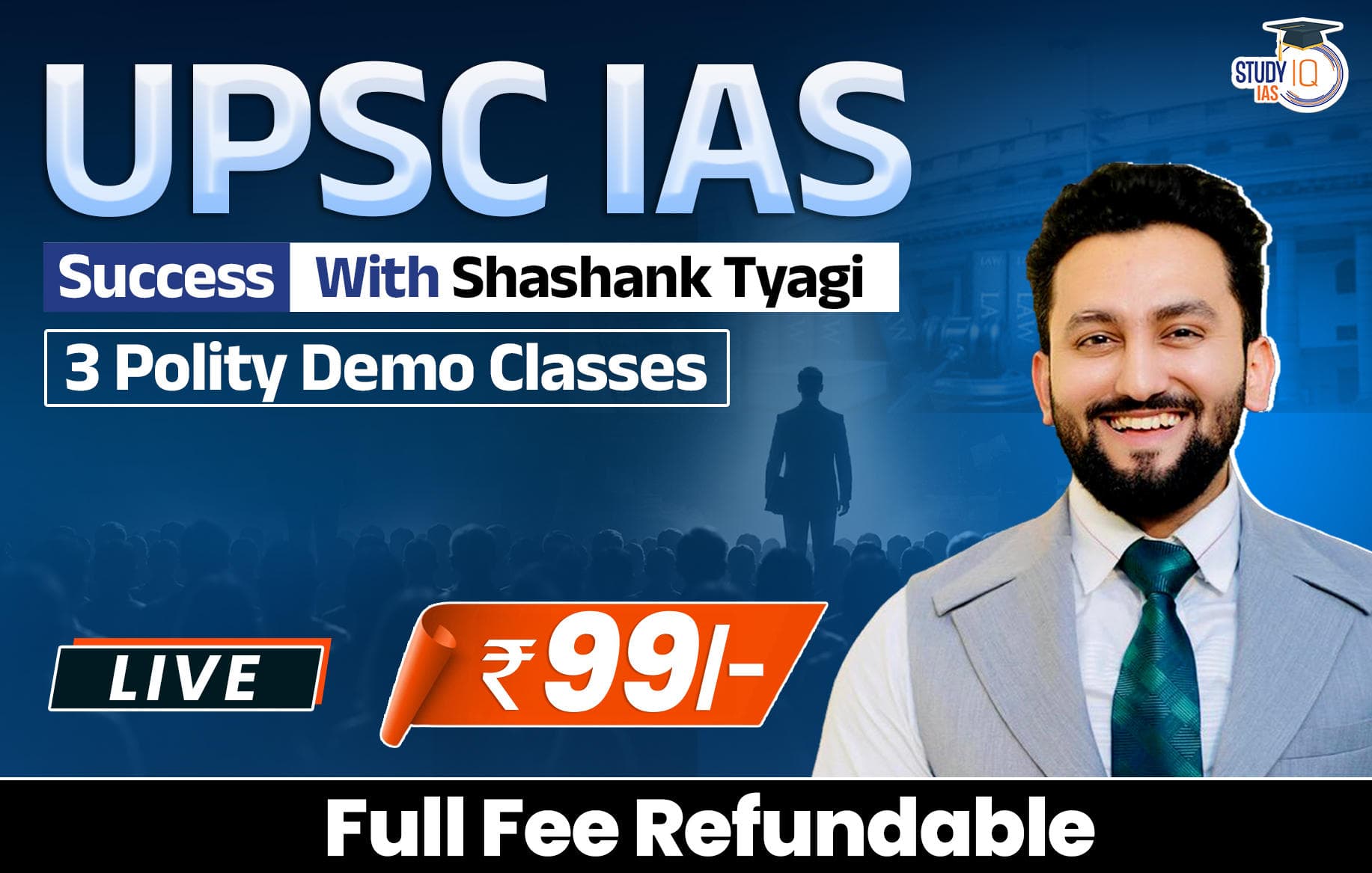 Polity Demo Classes By Shashank Tyagi