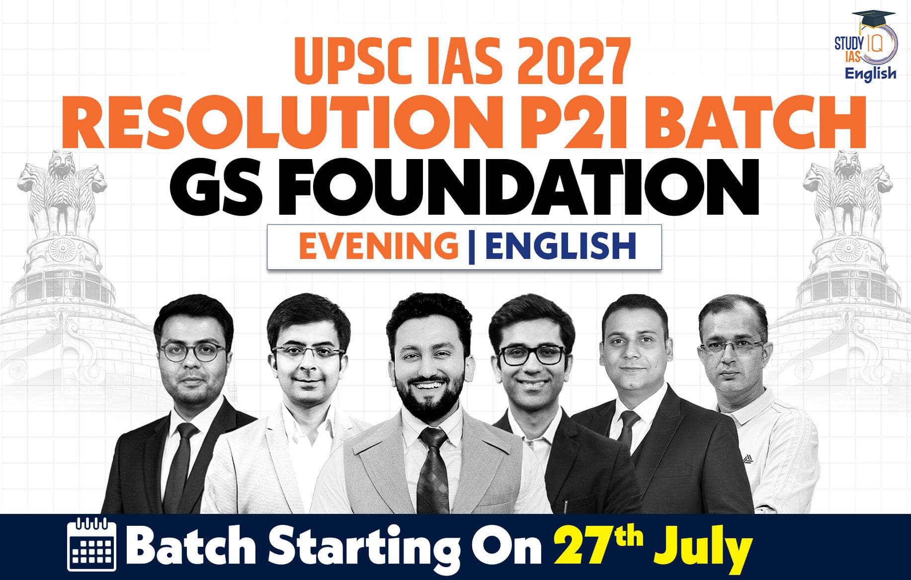 UPSC IAS Live GS P2I Foundation 2027 Resolution July Evening English Batch 2 (Basic)