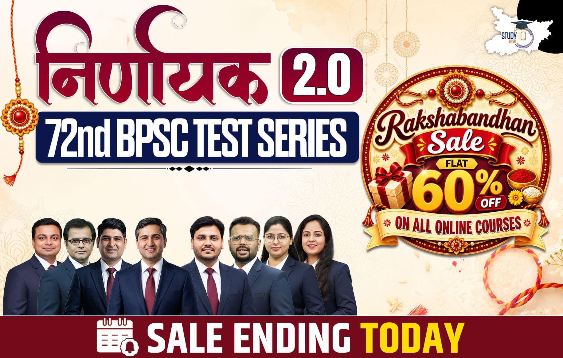 72nd BPSC Nirnayak Test Series 2026 2.0
