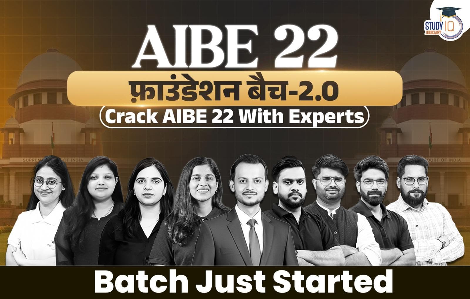 AIBE 22 Foundation Hindi Batch 2