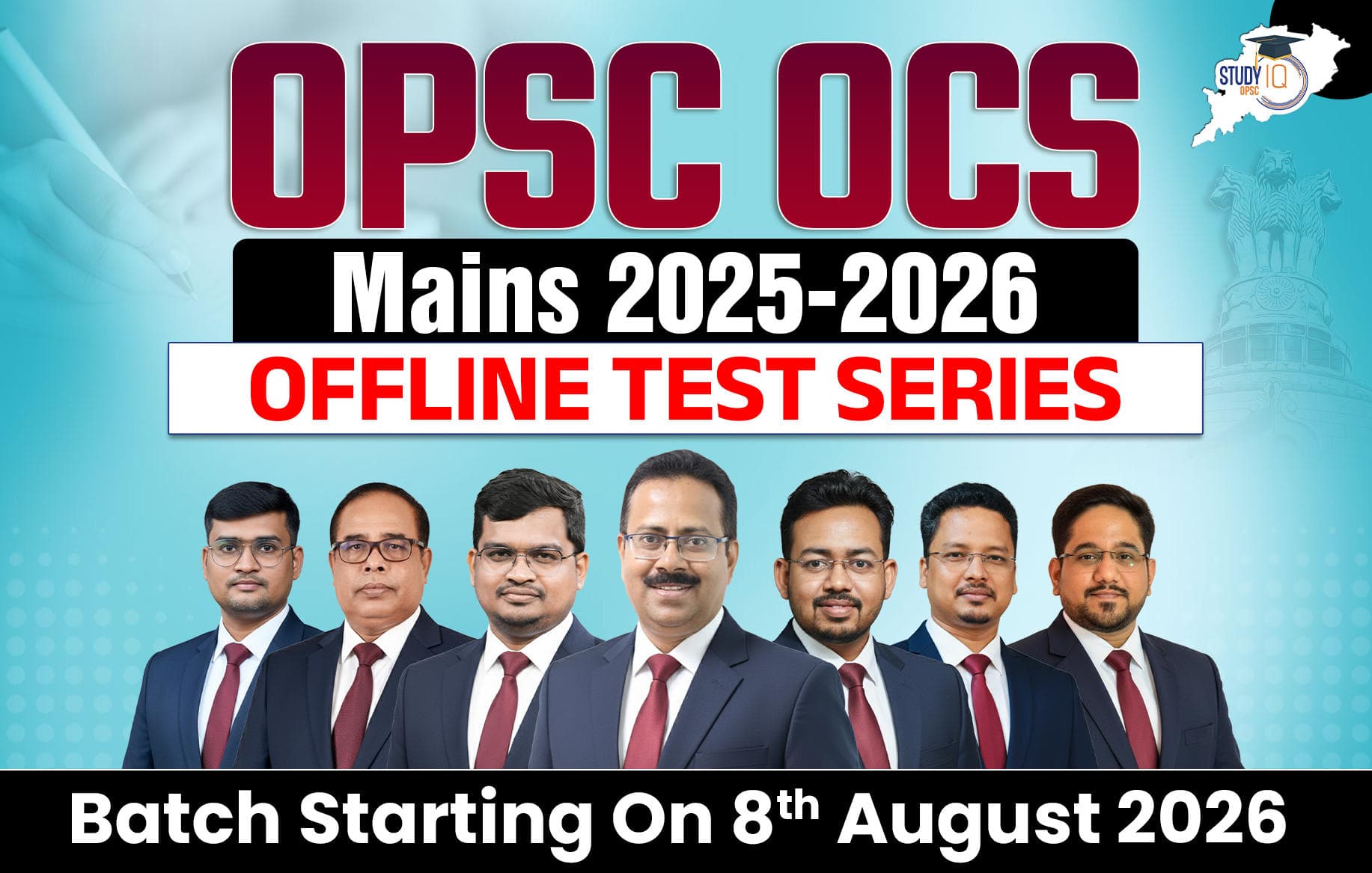 OPSC OCS Mains 2025-2026 Offline Test Series