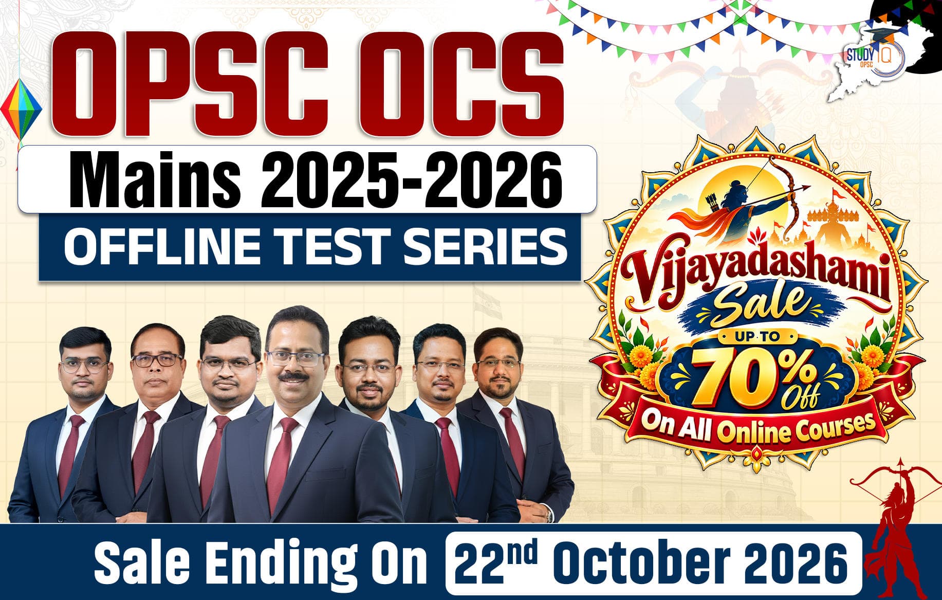 OPSC OCS Mains 2025-2026 Offline Test Series