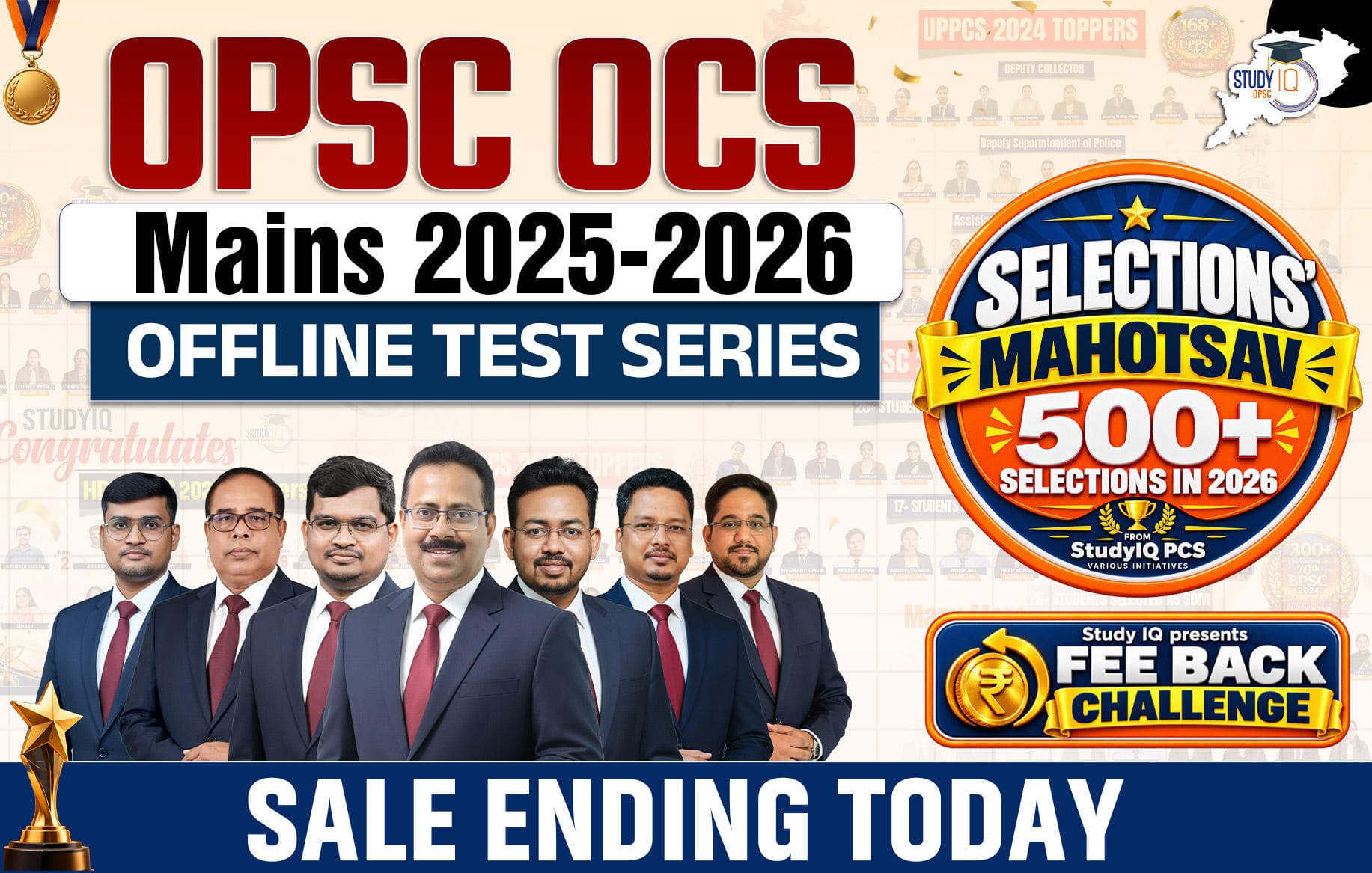 OPSC OCS Mains 2025-2026 Offline Test Series