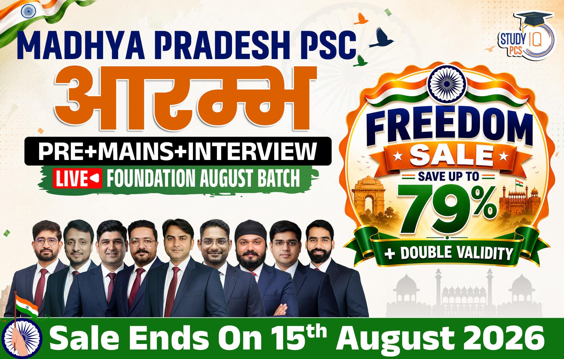 Madhya Pradesh PSC (Pre + Mains) Aarambh Live Foundation August Morning Batch (Gold)