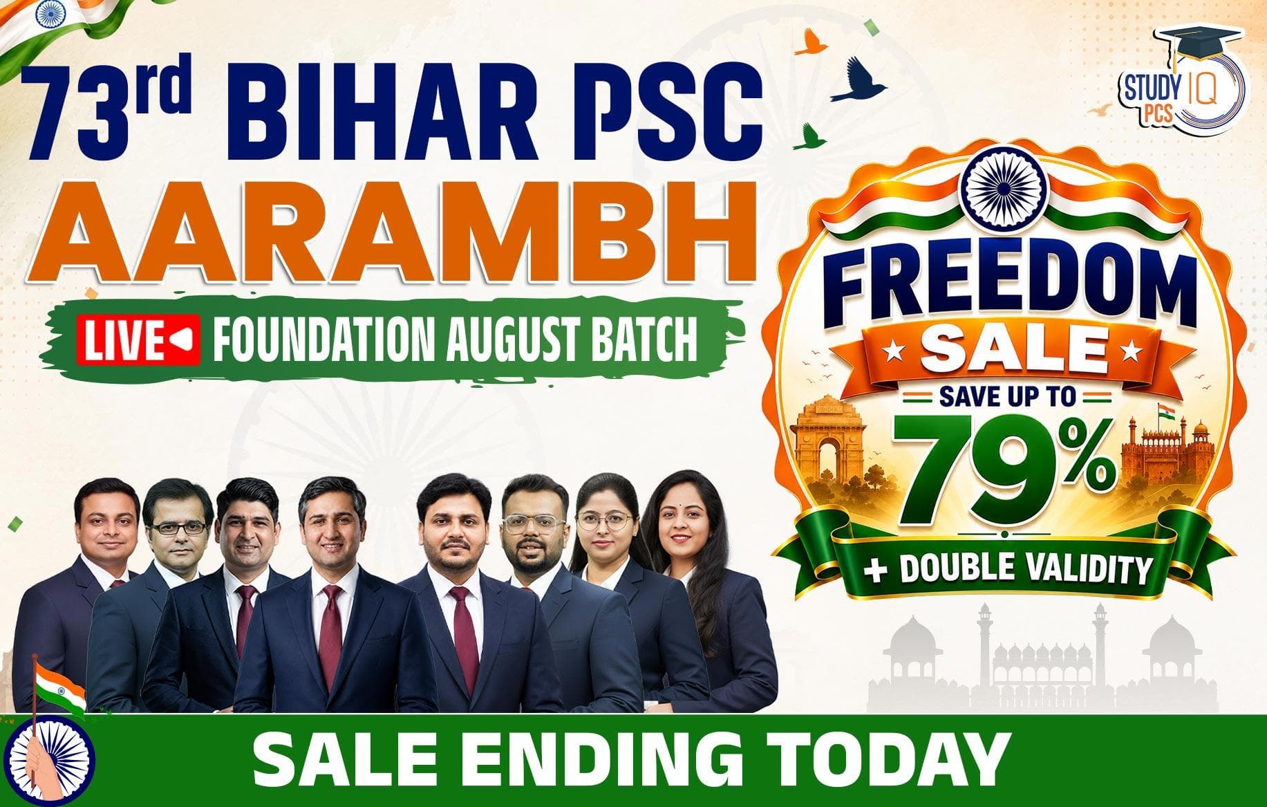73rd Bihar PSC Live Foundation Aarambh August Batch (Gold)