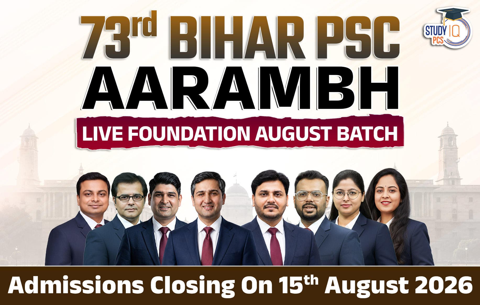 73rd Bihar PSC Live Foundation Aarambh August Batch