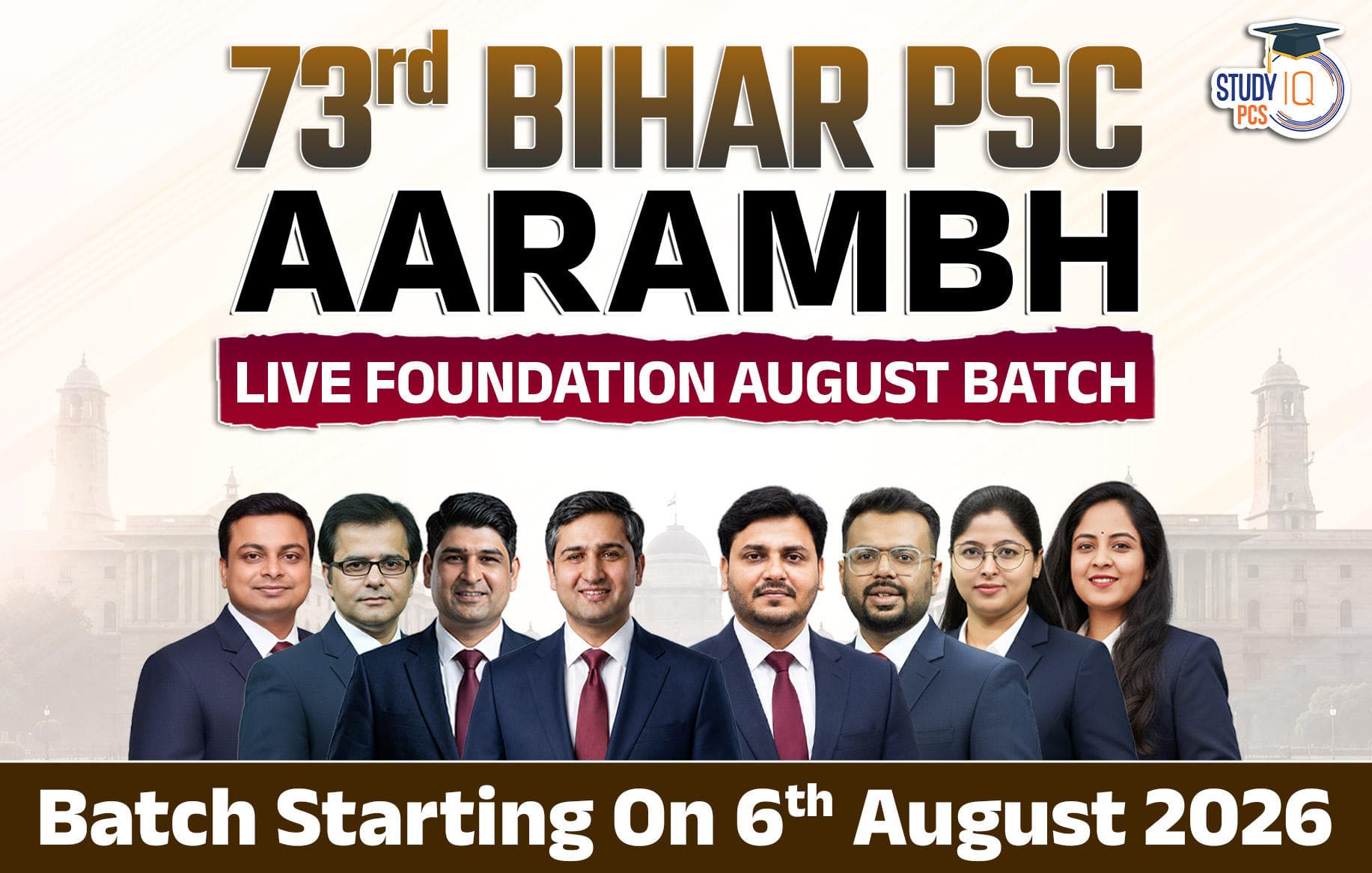 73rd Bihar PSC Live Foundation Aarambh August Batch