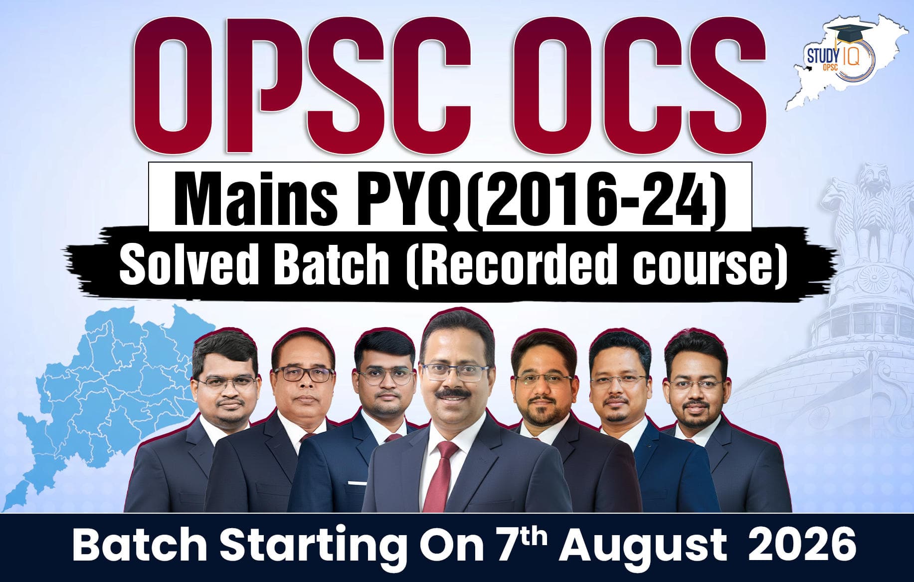 OPSC OCS Mains PYQ (2016-2024) Solved Batch (Recorded Course)