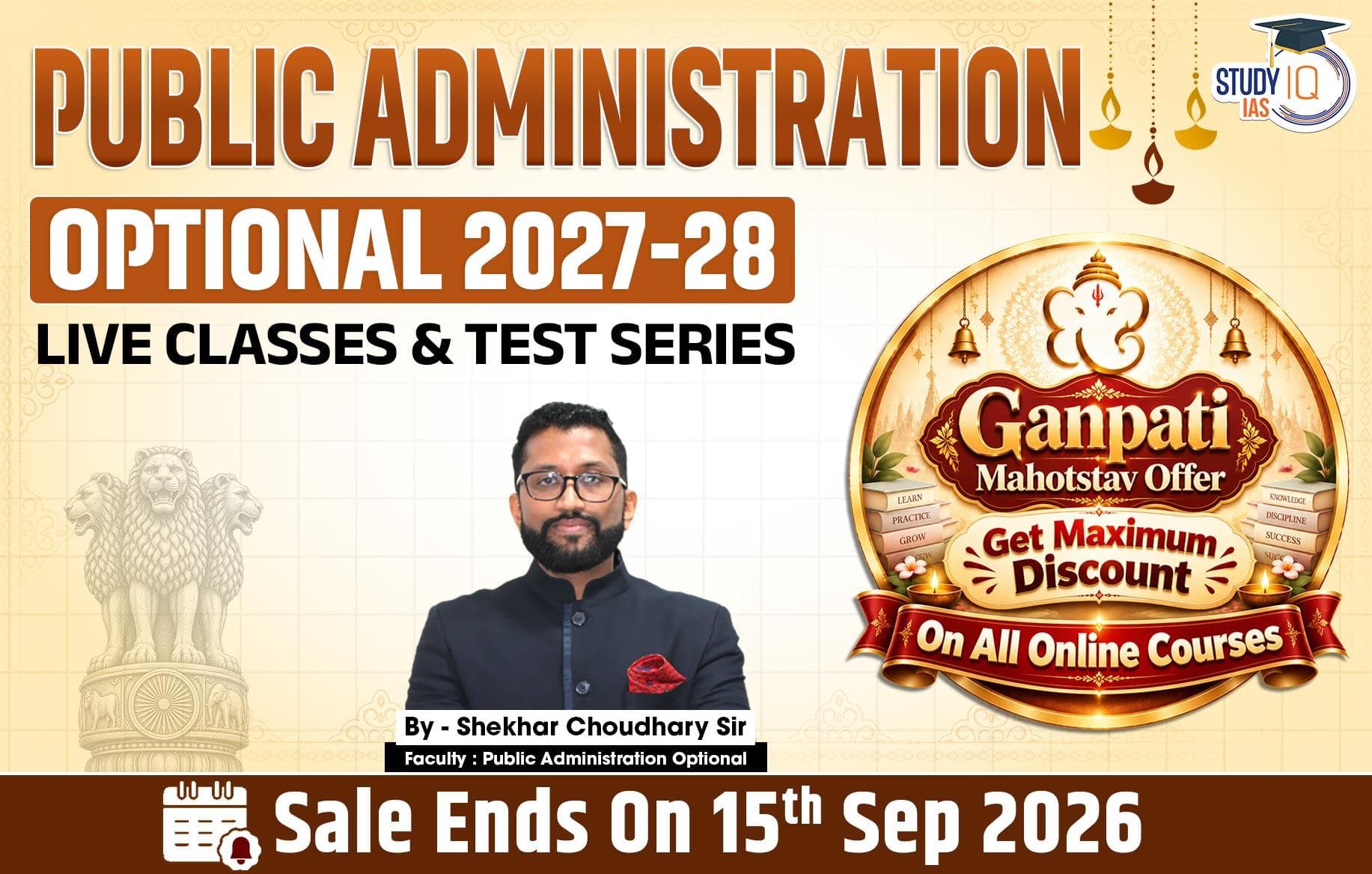 UPSC IAS (Mains) Public Administration Optional Live 2027-28 (Comprehensive) August Batch By Bhanwar Singh (Standard)