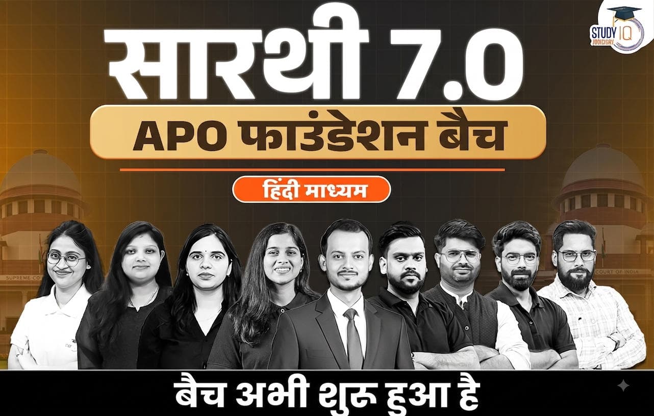 Saarthi APO Foundation Batch 7 (Hindi)