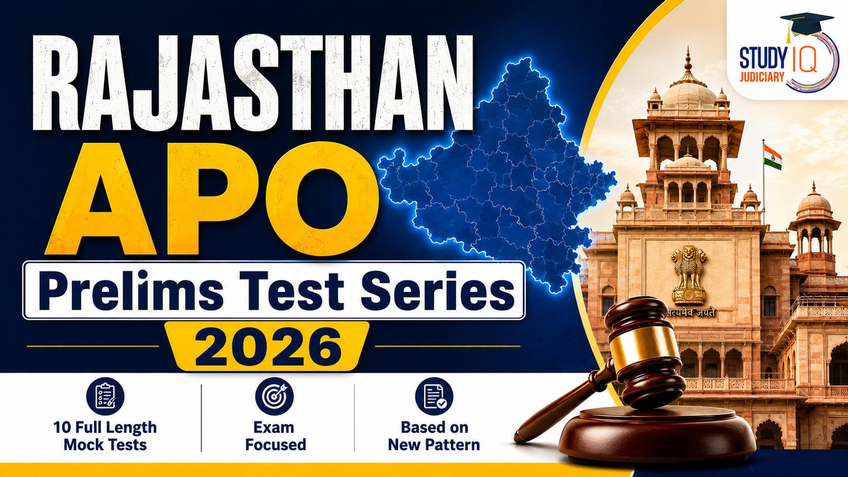 Rajasthan APO Test Series