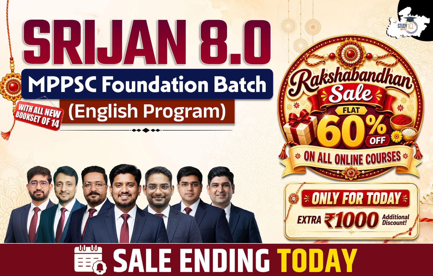 SRIJAN MPPSC Foundation English Batch 8