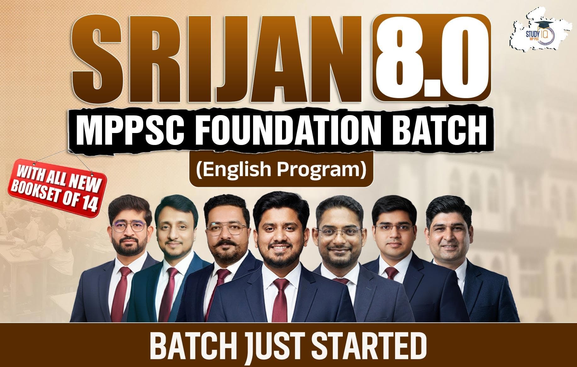 SRIJAN MPPSC Foundation English Batch 8