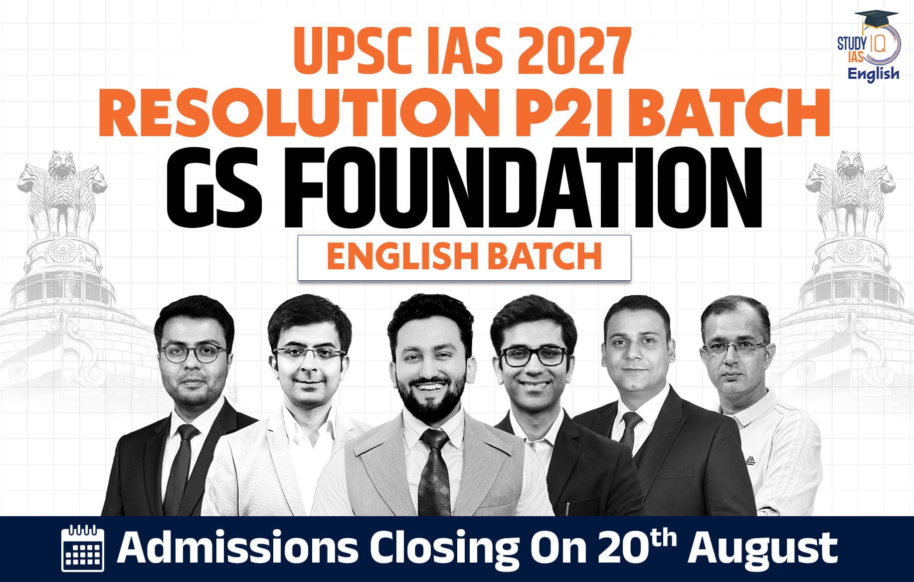 UPSC IAS Live GS P2I Foundation 2027 Resolution August English Batch (Elite)