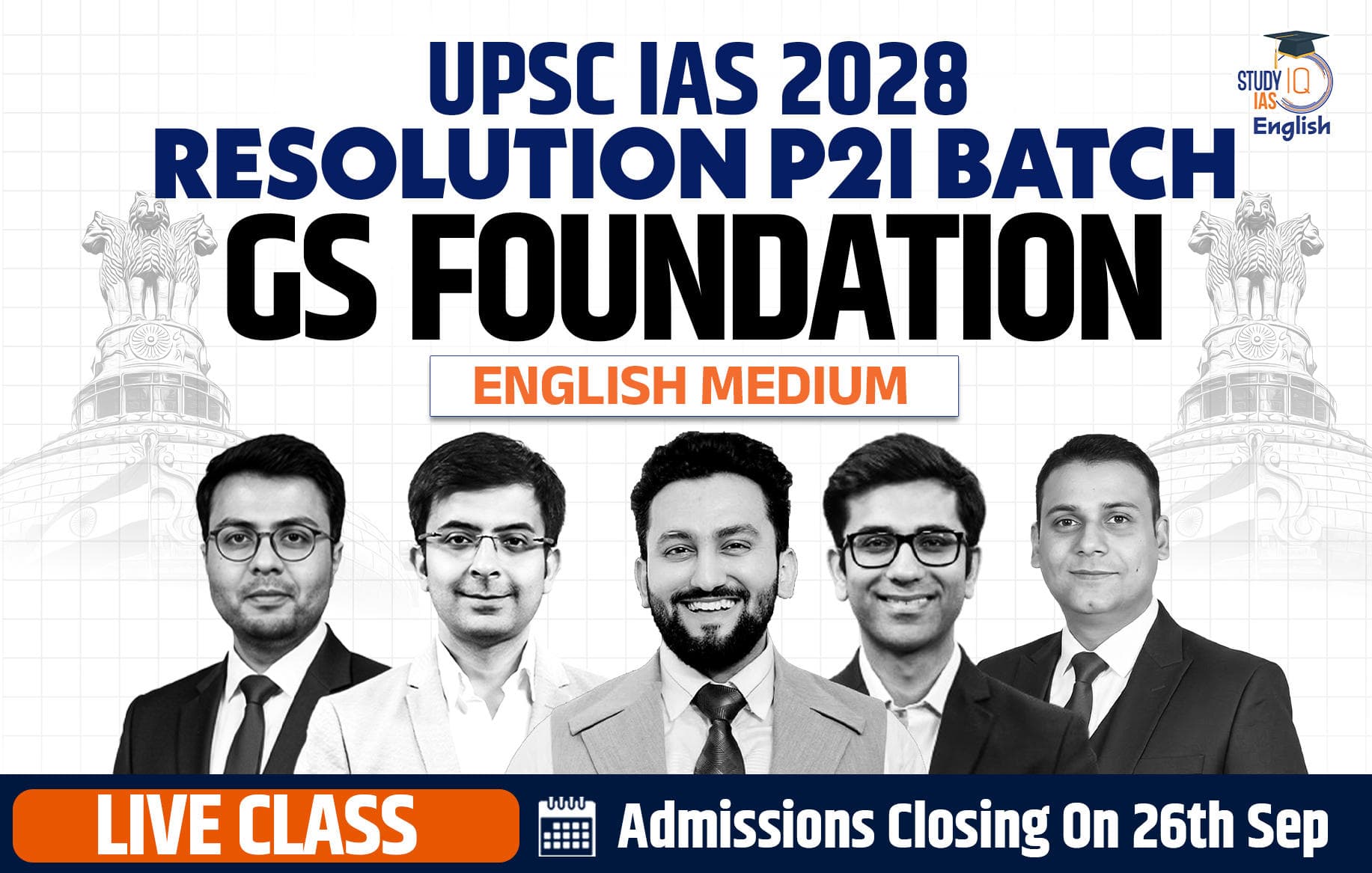 UPSC IAS Live GS P2I Foundation 2028 Resolution August Evening English Batch