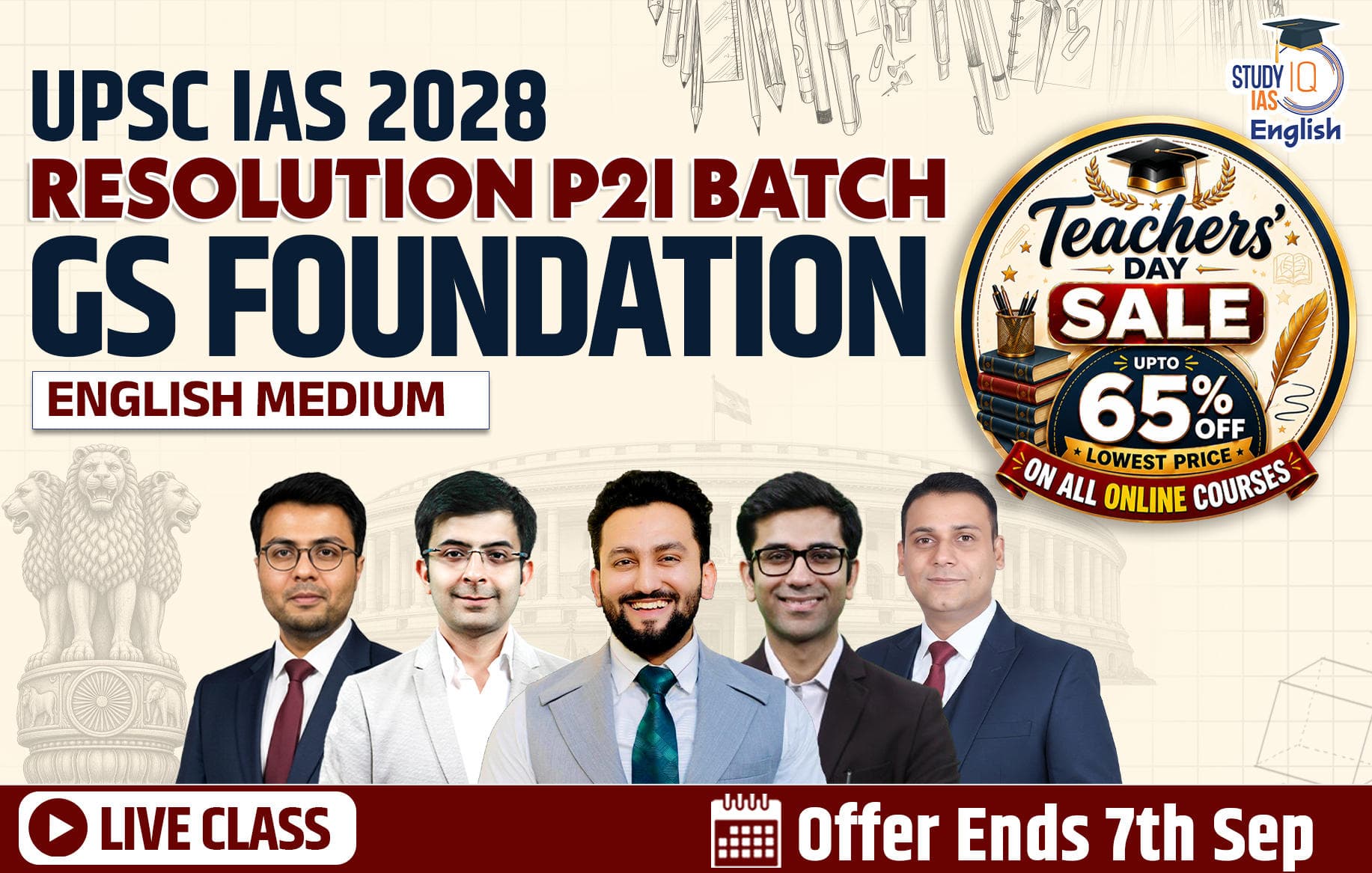 UPSC IAS Live GS P2I Foundation 2028 Resolution August Evening English Batch