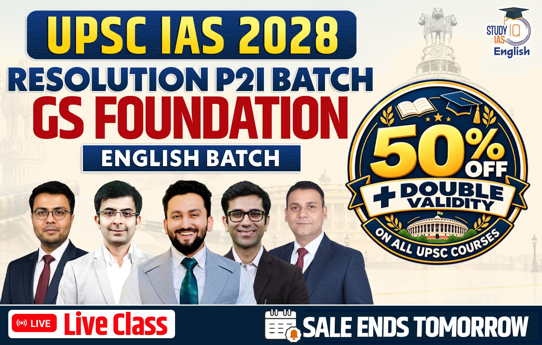 UPSC IAS Live GS P2I Foundation 2028 Resolution August Evening English Batch